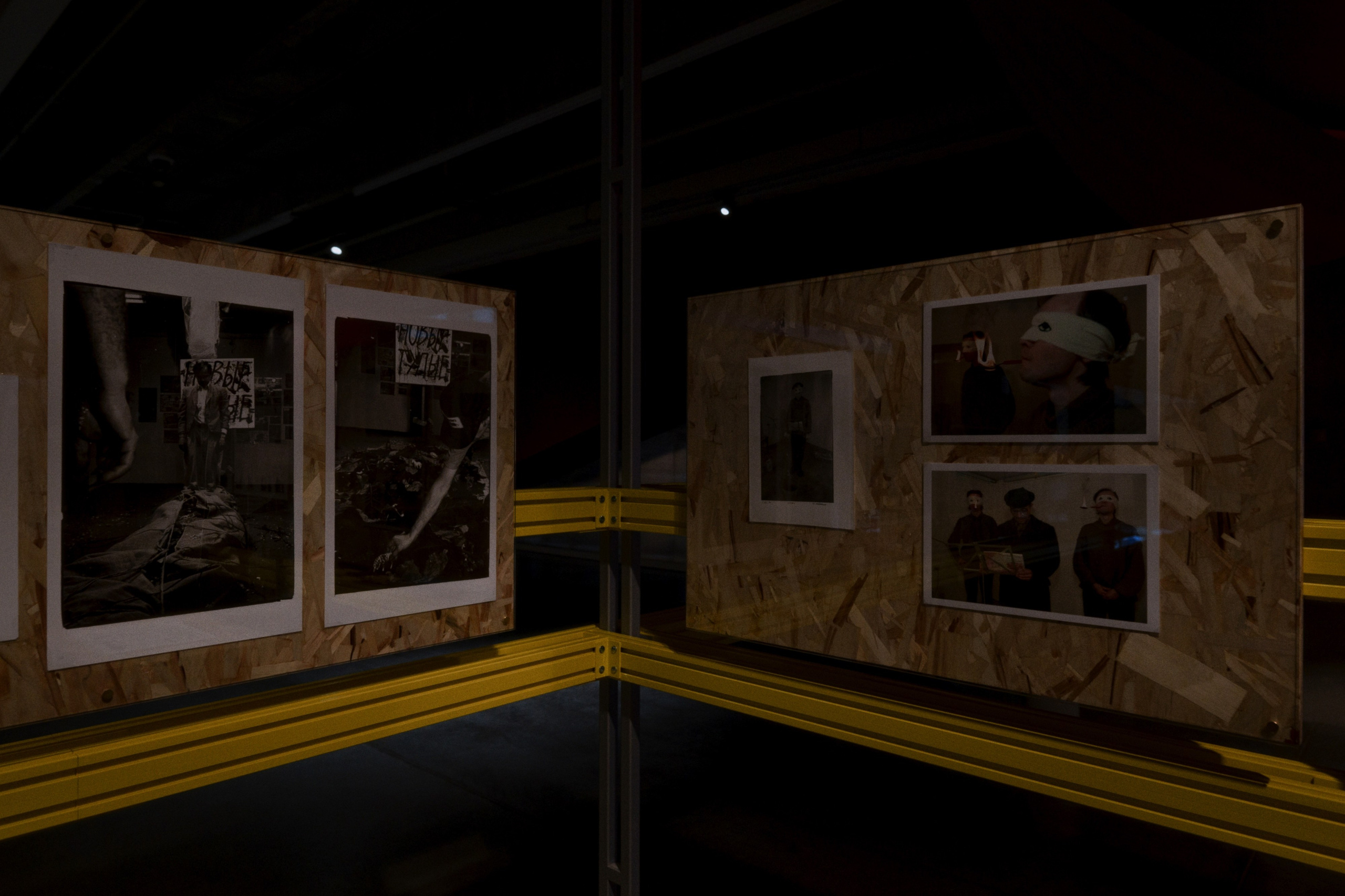 Garage / Moscow, Russia SS25. Фотограф Юрин Евгений