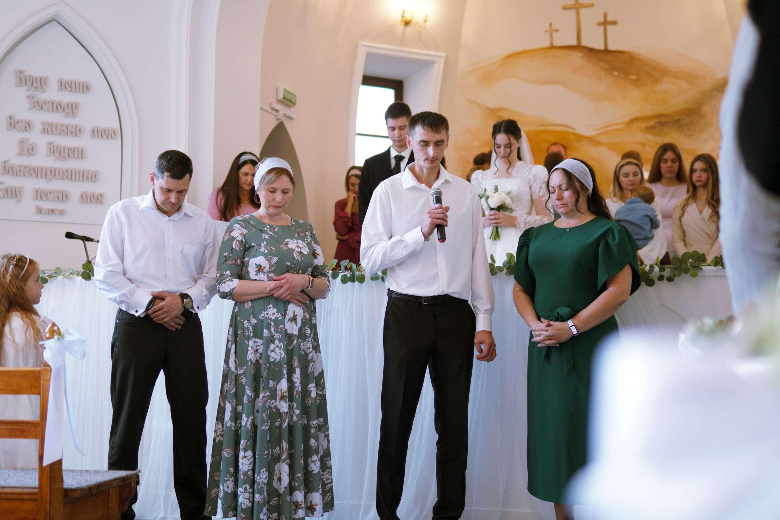 Владислав и Ангелина. Свадебный фотограф в Новочеркасске. Фотограф в Ростове-на-Дону Марина Мальцева