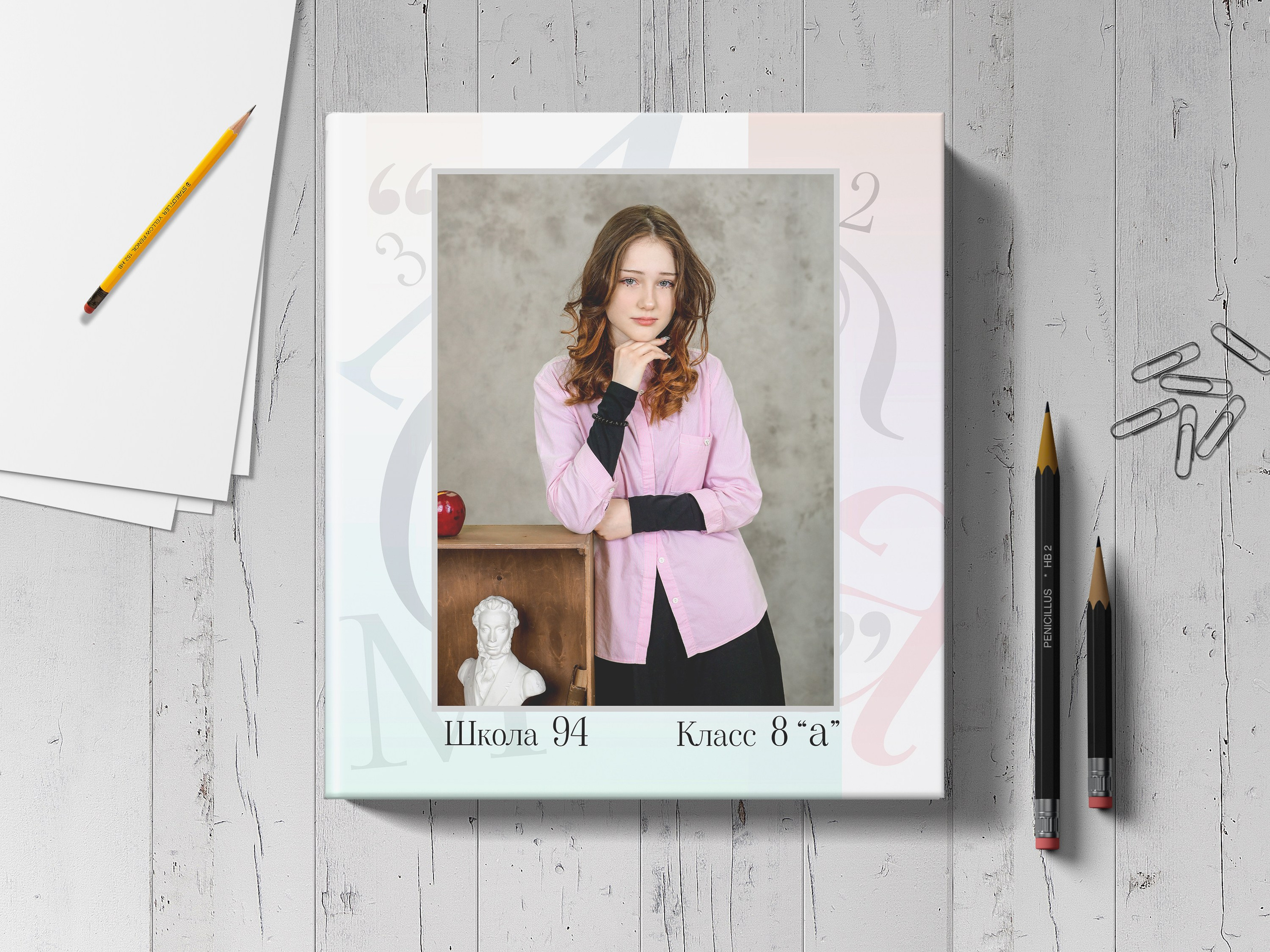 Папка премиум для всех классов. Выпускные альбомы в Тюмени для школ, садов, вузов спортивных секций