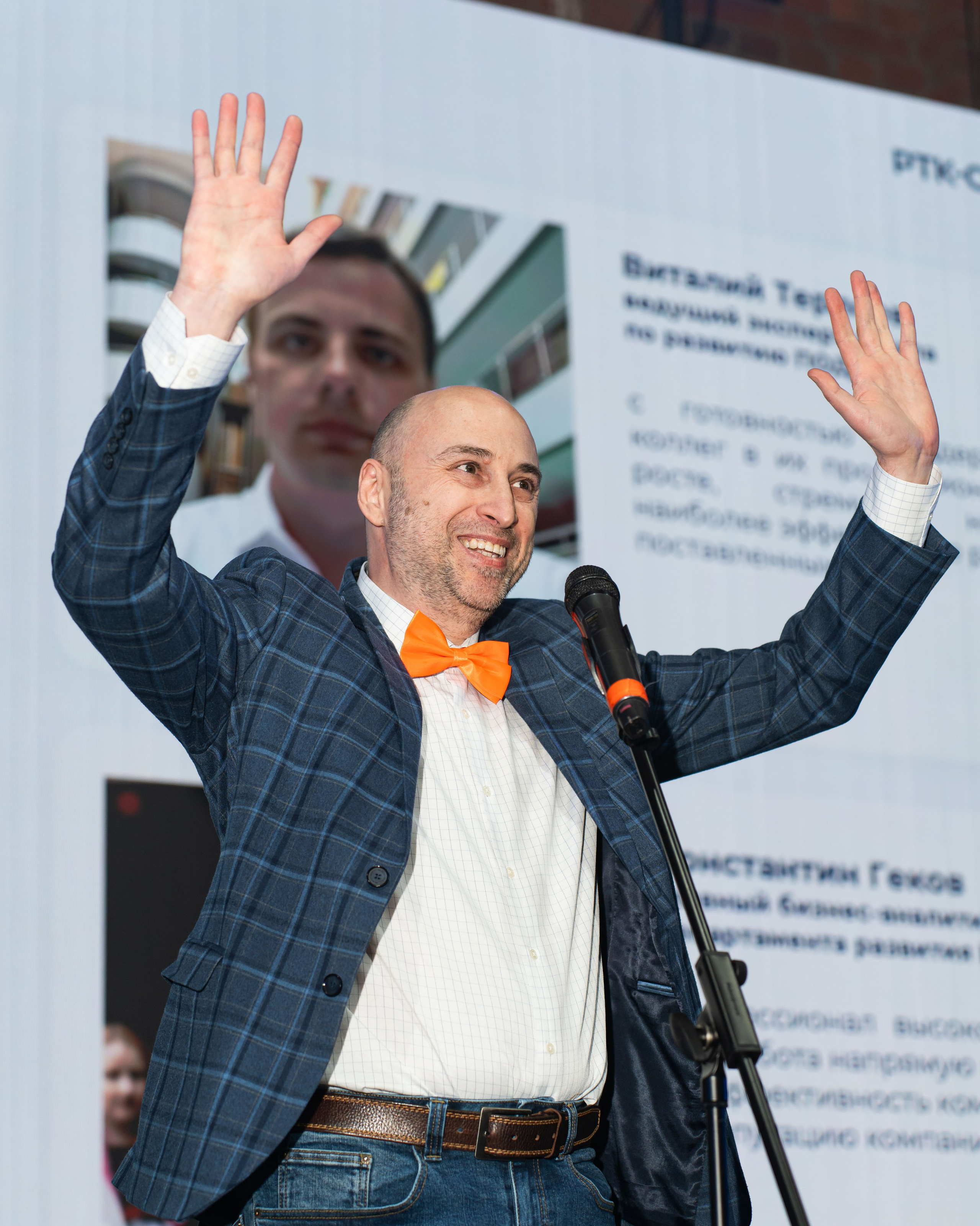 РТК Софт корпаратив. Axenov_eugene