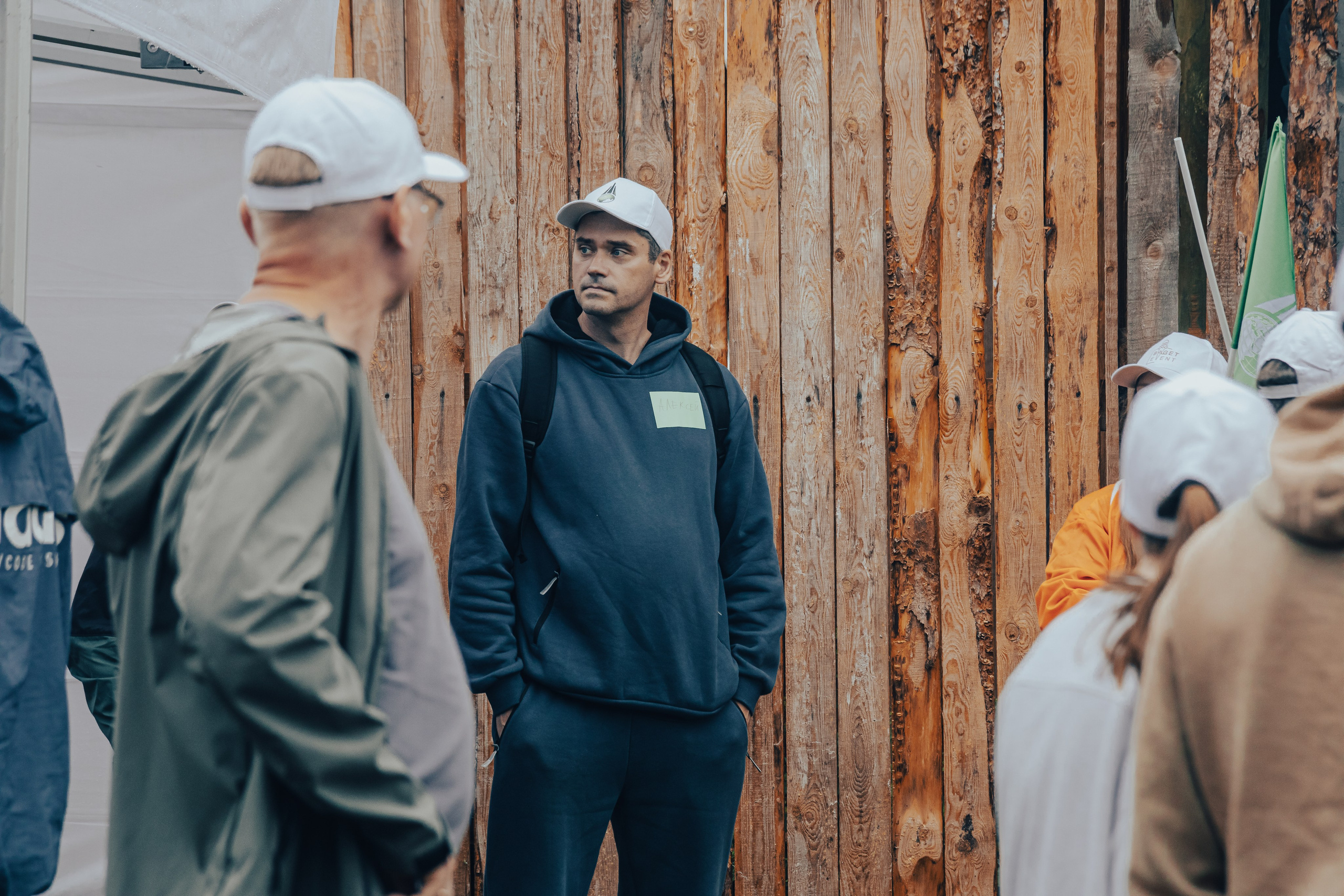 КОРПОРАТИВ ЛЕТНИЙ. Главная