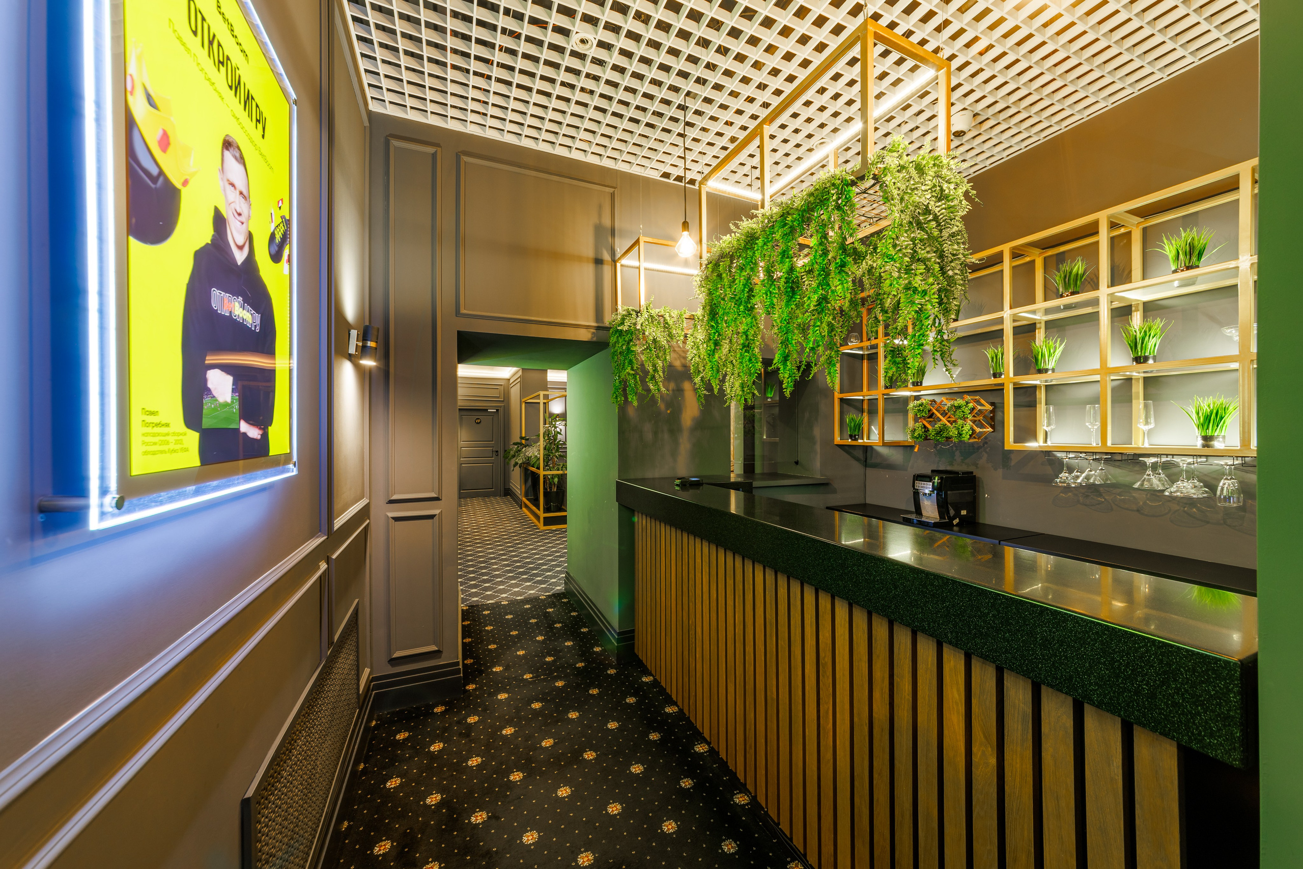 Интерьерная фотосъёмка букмекерской конторы BetBoom