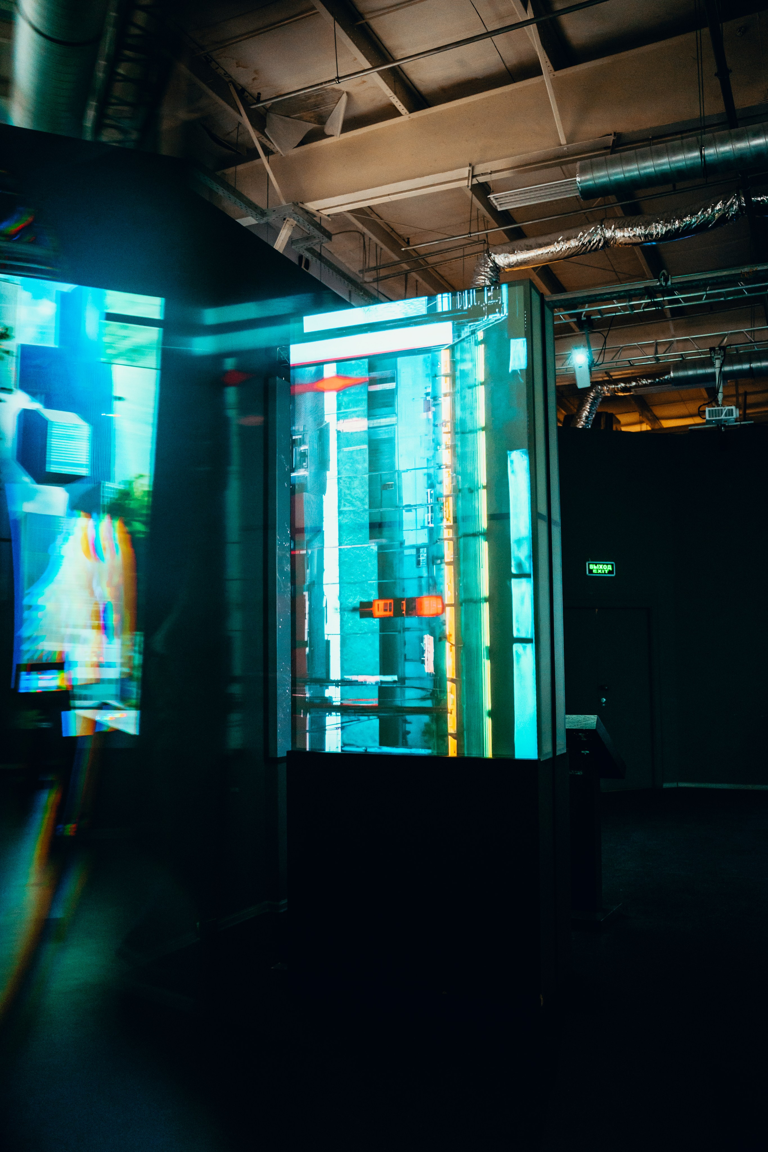 NUR 2025. Главная