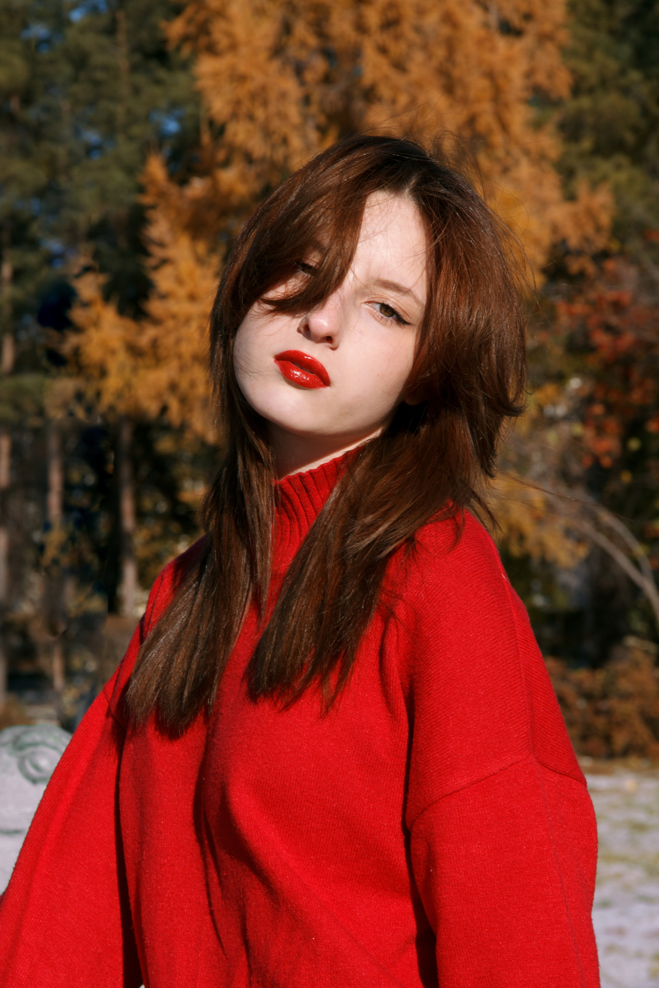 Арина. Главная