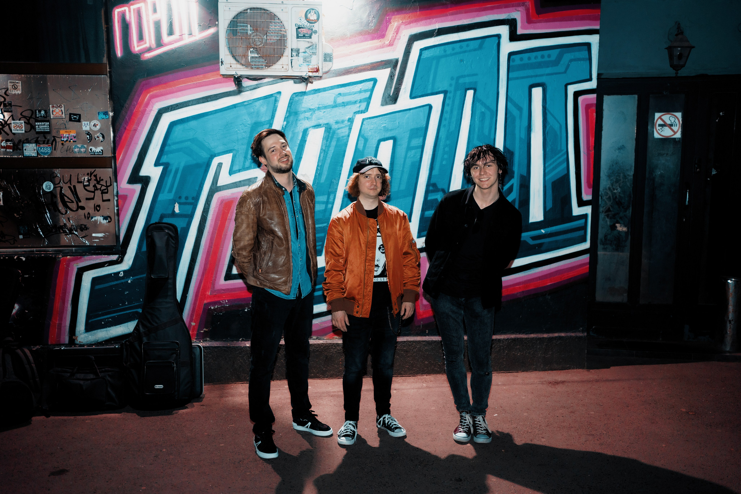 Легранж. Фотограф Екатерина Крючкова