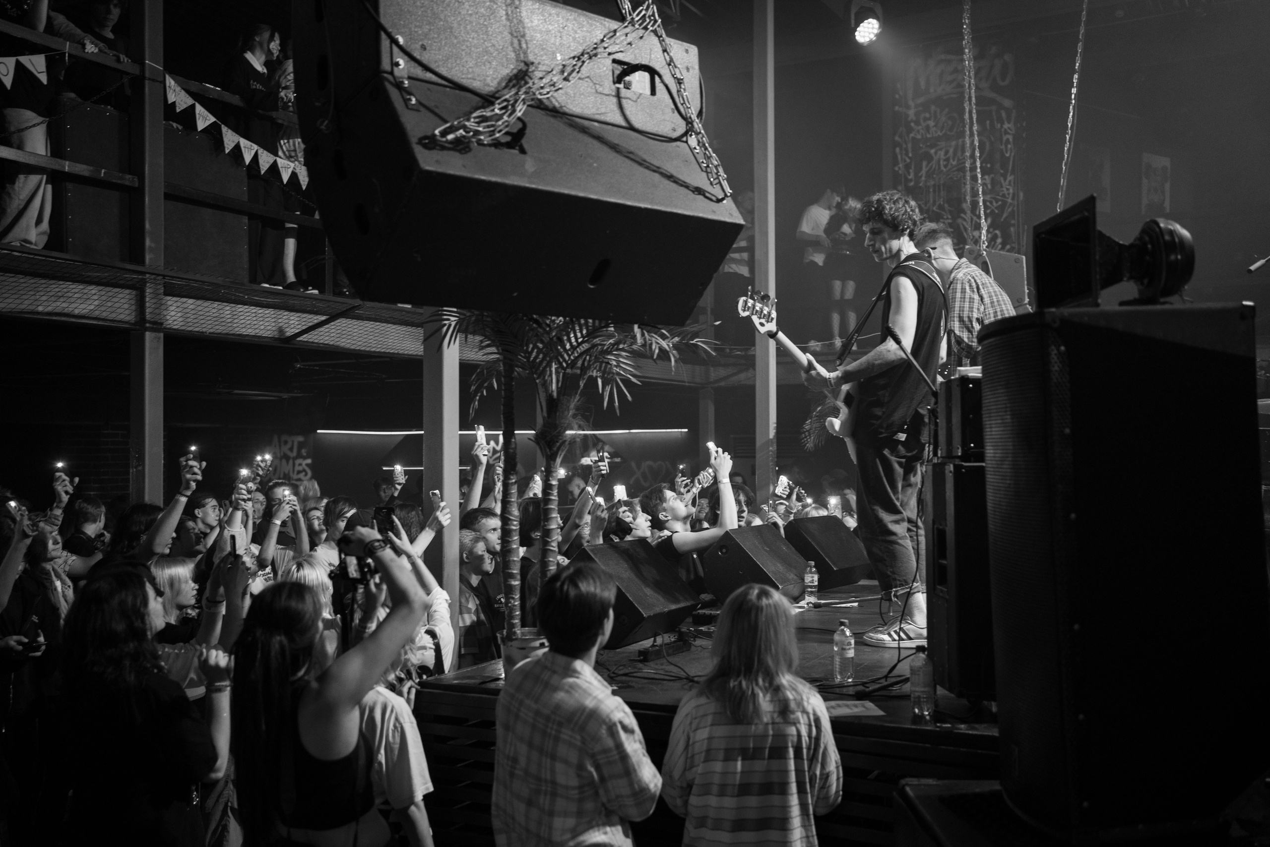 HHP. Фотограф Екатерина Крючкова