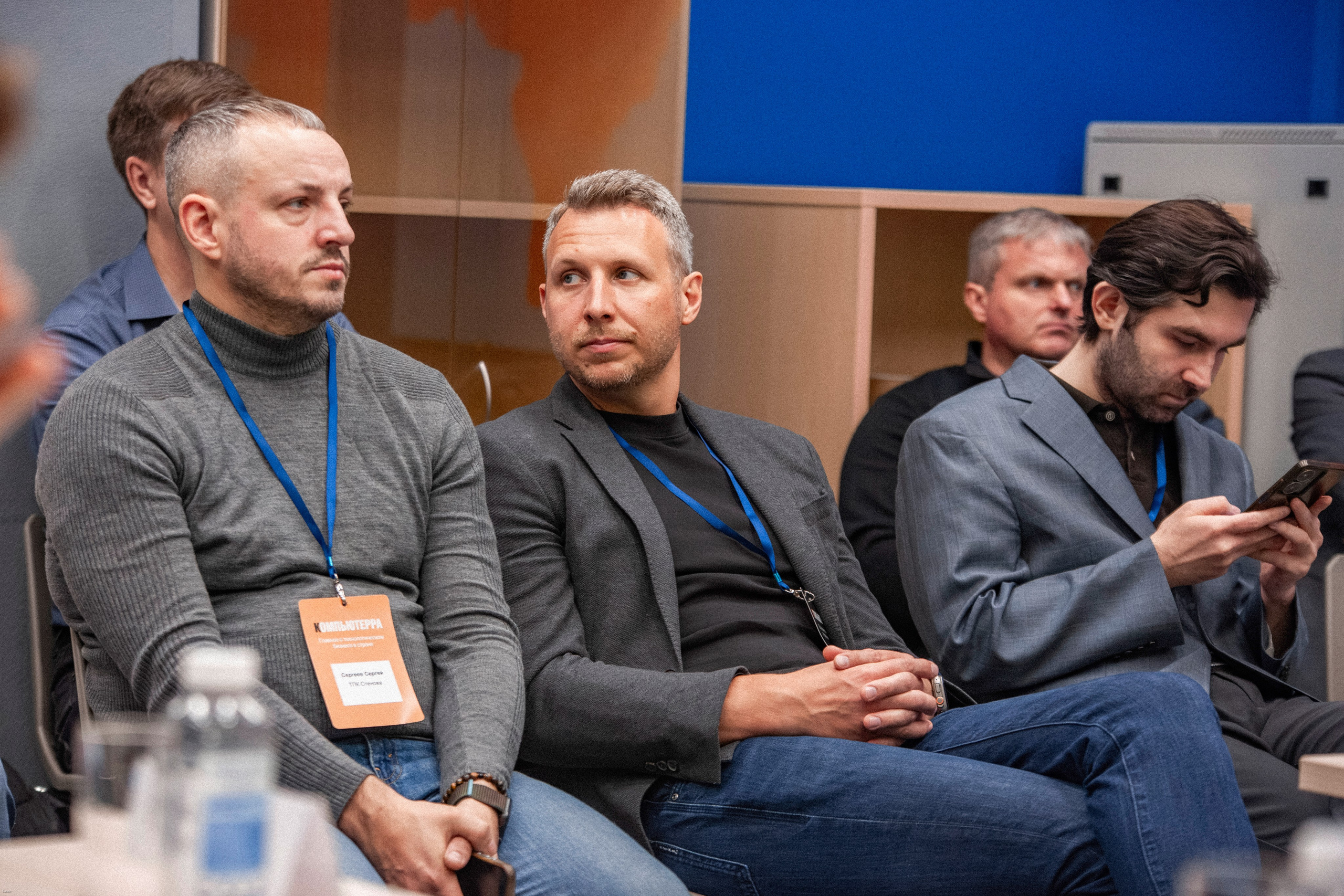 Конференция по кибербезопасности. Георгий Тришаков