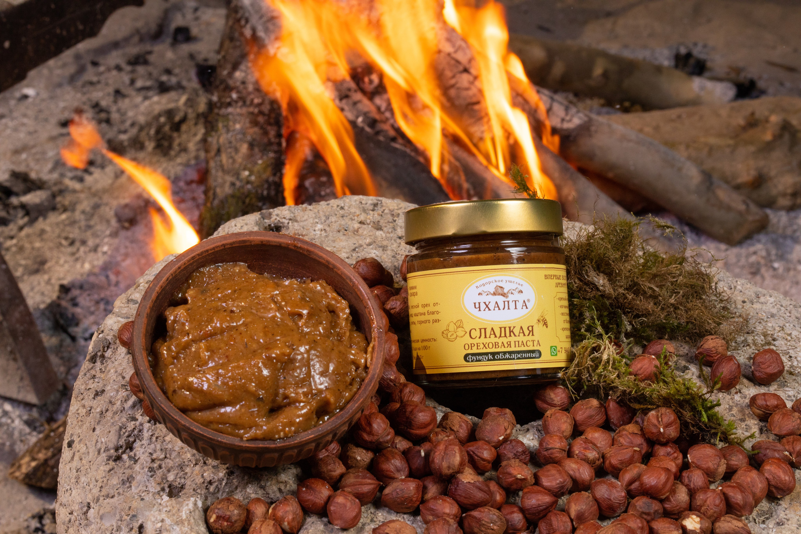 Фуд фото предметный фотограф. Фотограф Абхазия