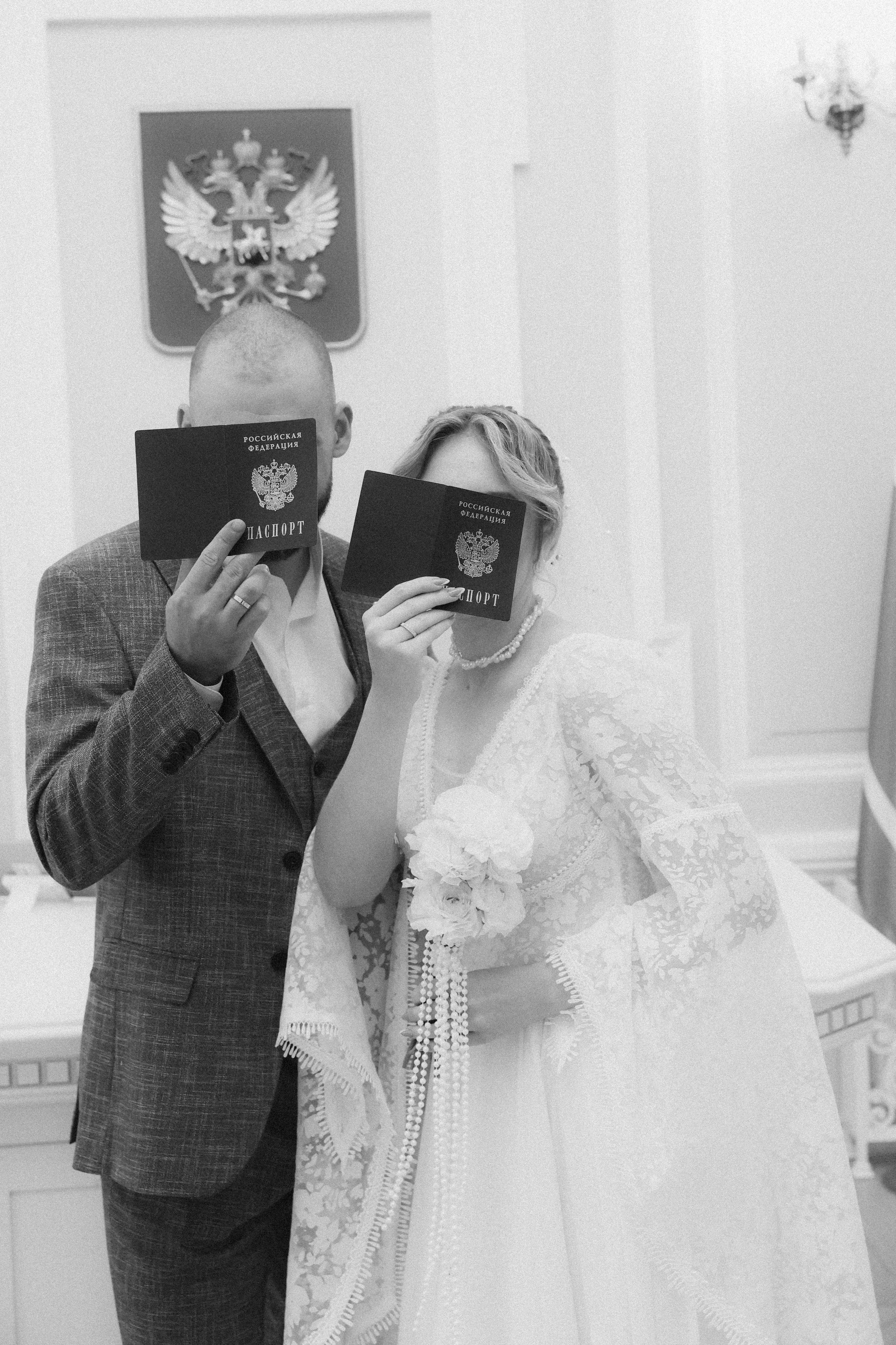 Алина и Иван. Свадебный фотограф Екатеринбург Алексей Ладыгин