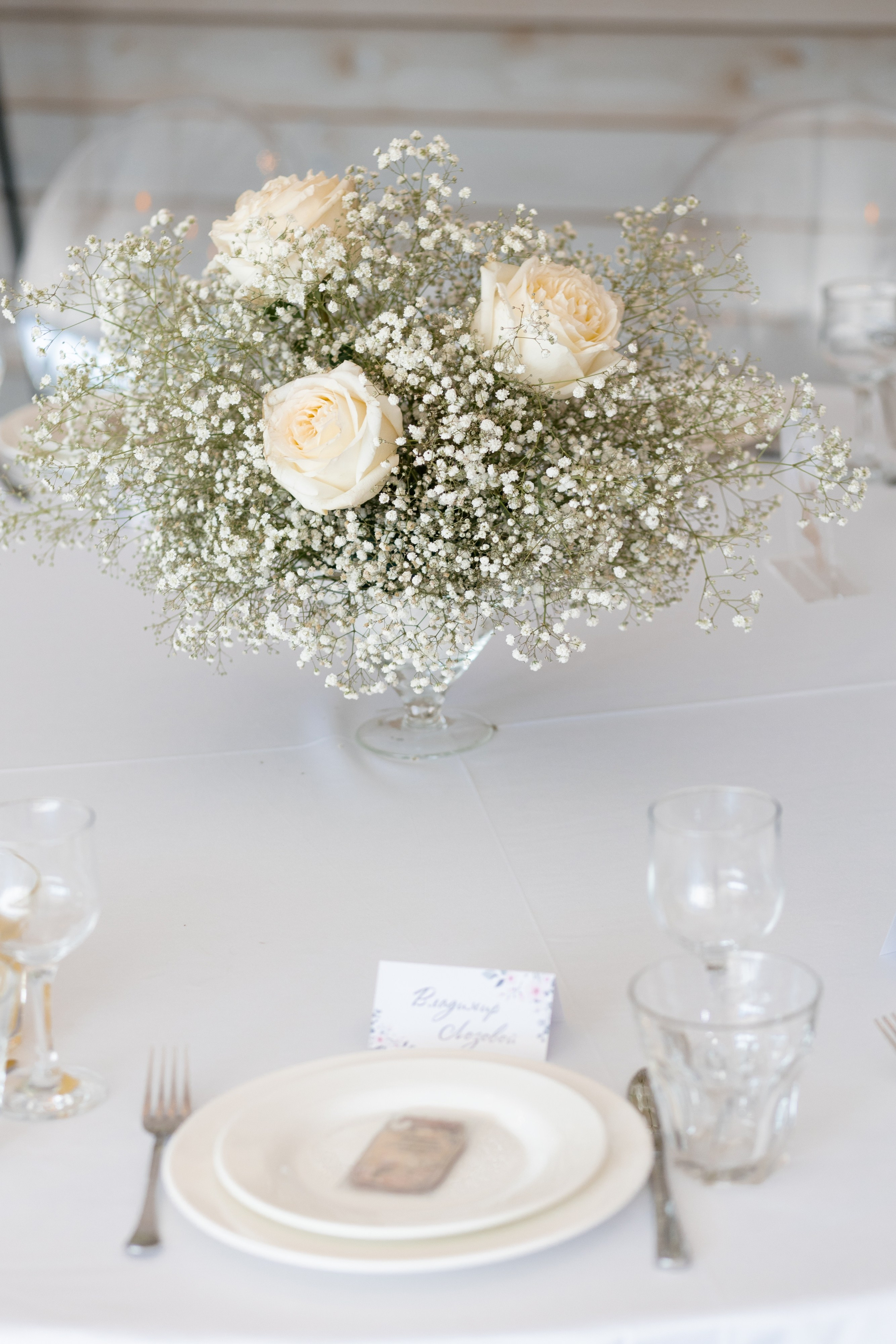 Alexandr&Ekaterina. Свадебный фотограф в Москве