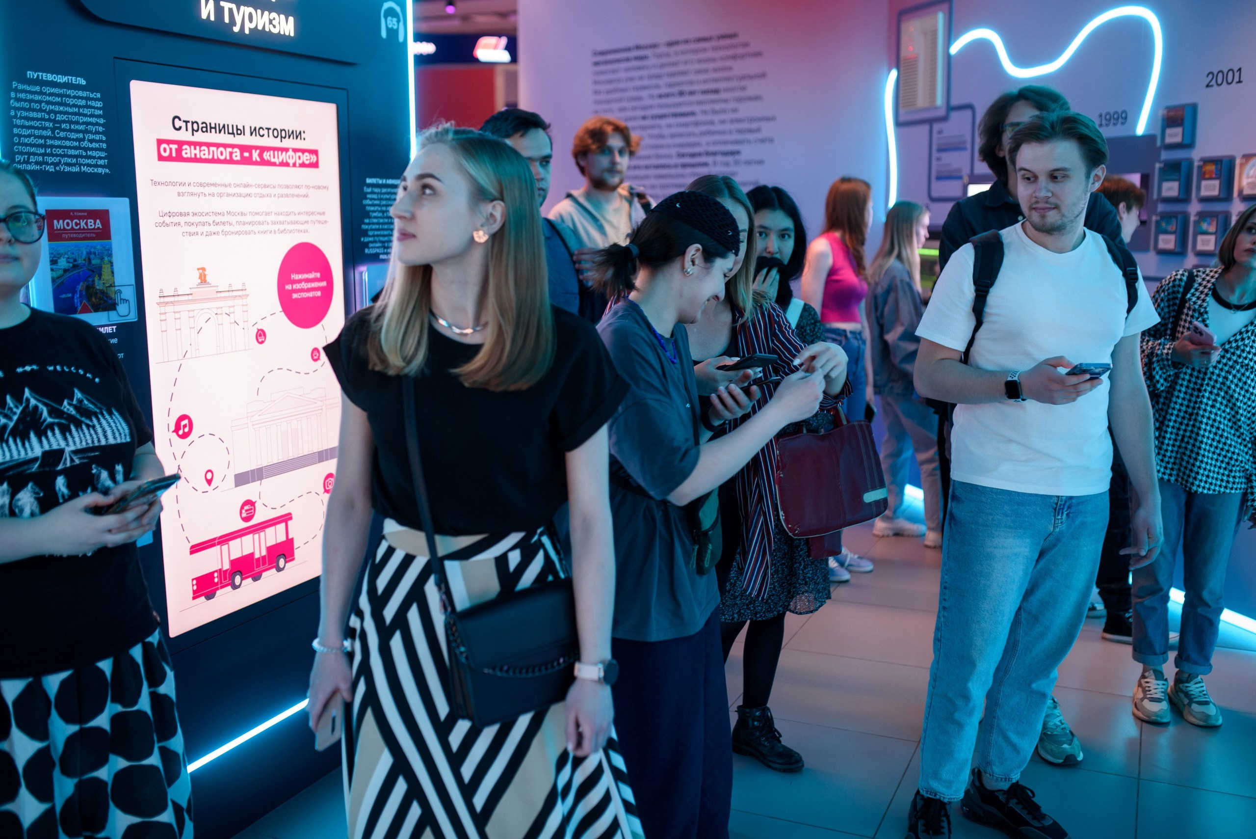 Стажировка Правительства Москвы / «ДИТворкинг». Фотограф и Видеограф в Москве. Олег Корушев