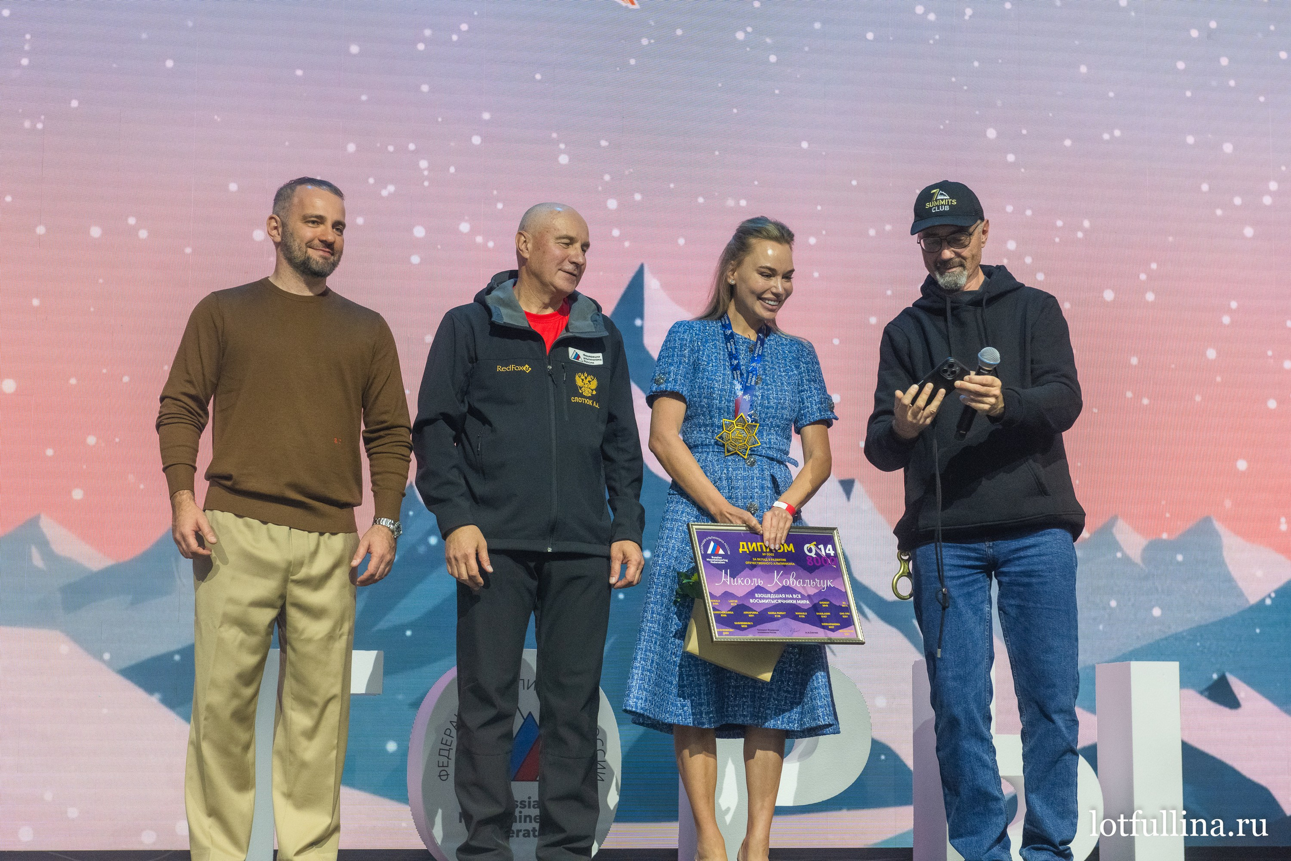 Торжественный вечер ФАР 2025. Айгуль Лотфуллина. #АйгульТВ. Фотограф в Адлере и Сочи, Красной Поляне