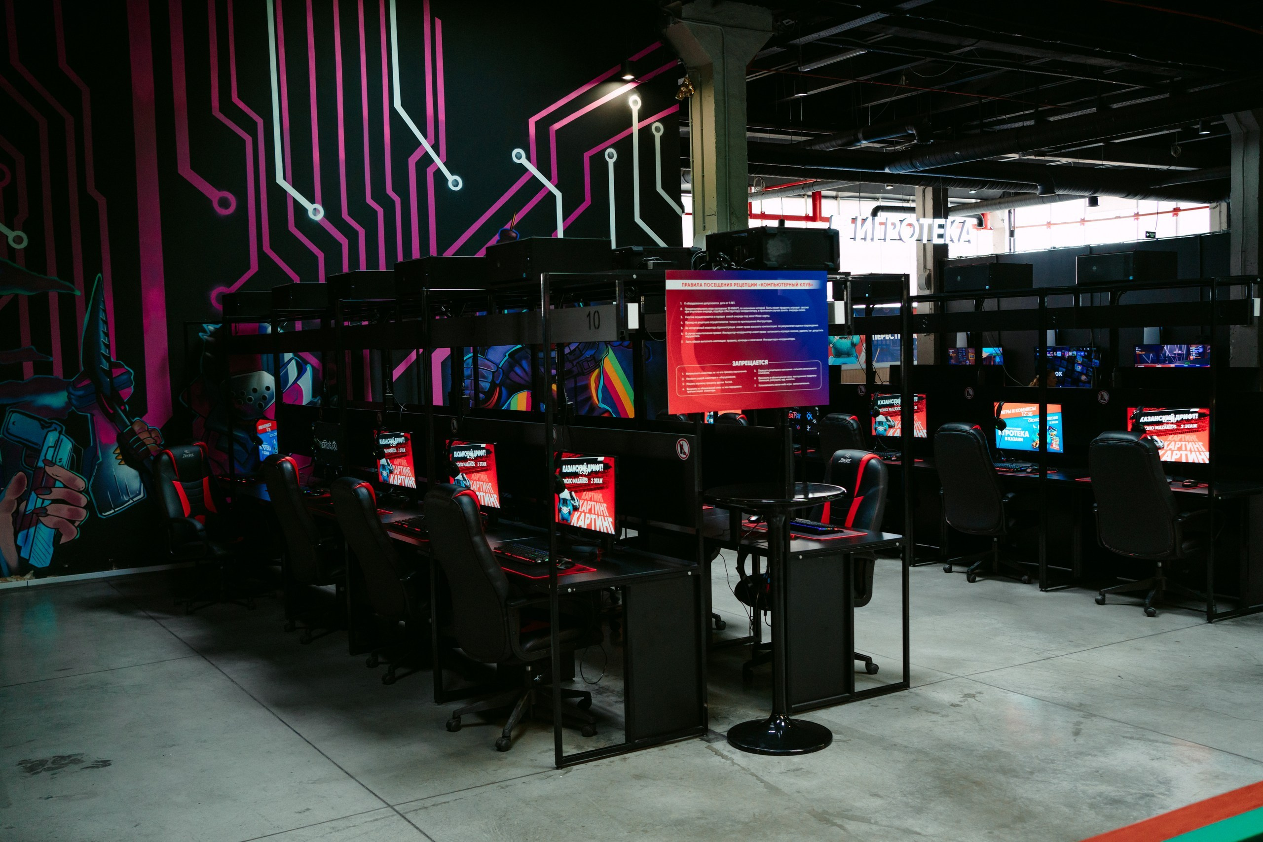 MazaPark / 18 апреля. Саша Копылов, фотограф в Казани