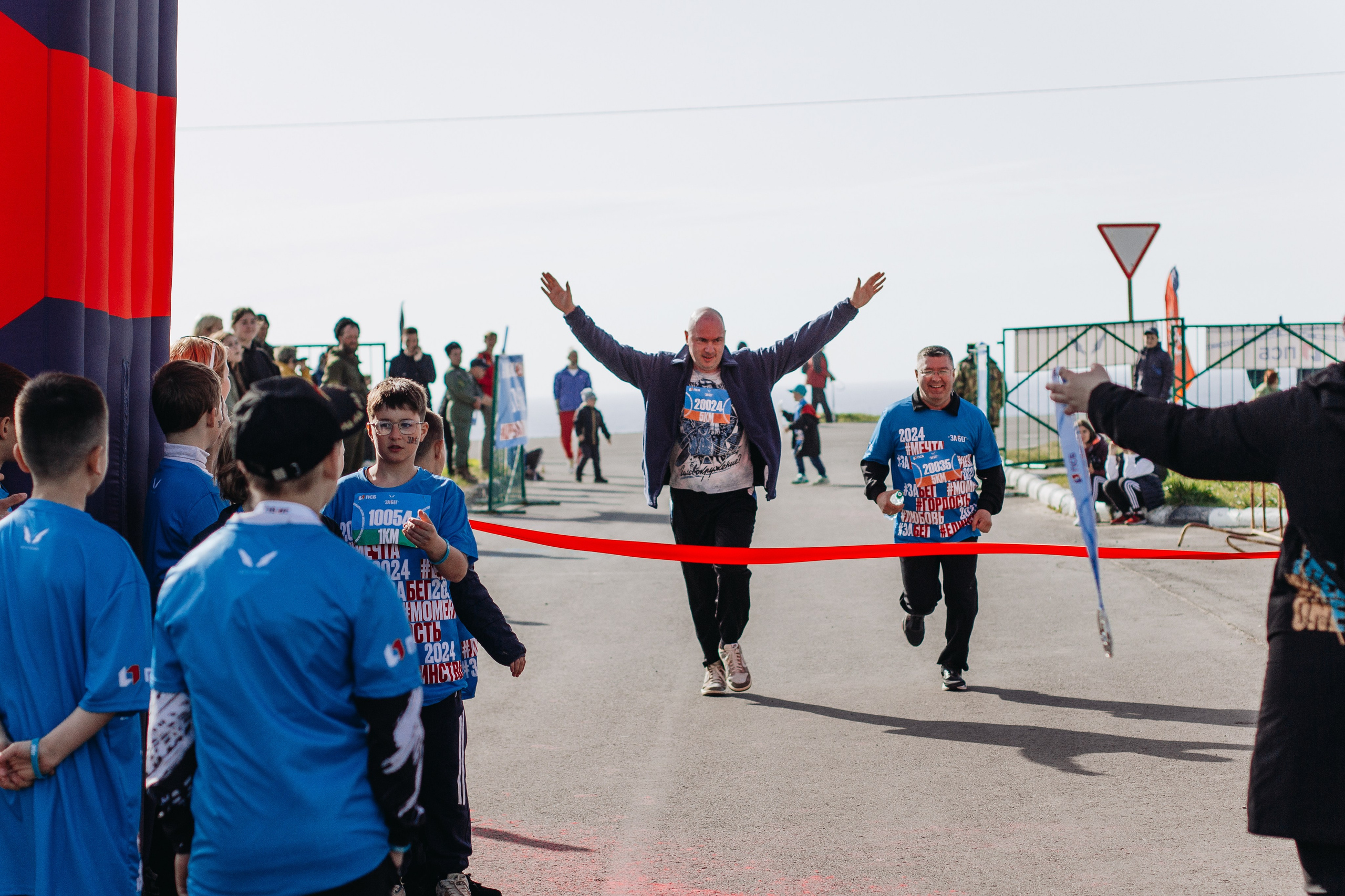 Репортаж ЗАБЕГ РФ 2024 КУРИЛЬСК. Фотограф Итуруп | Курильские острова