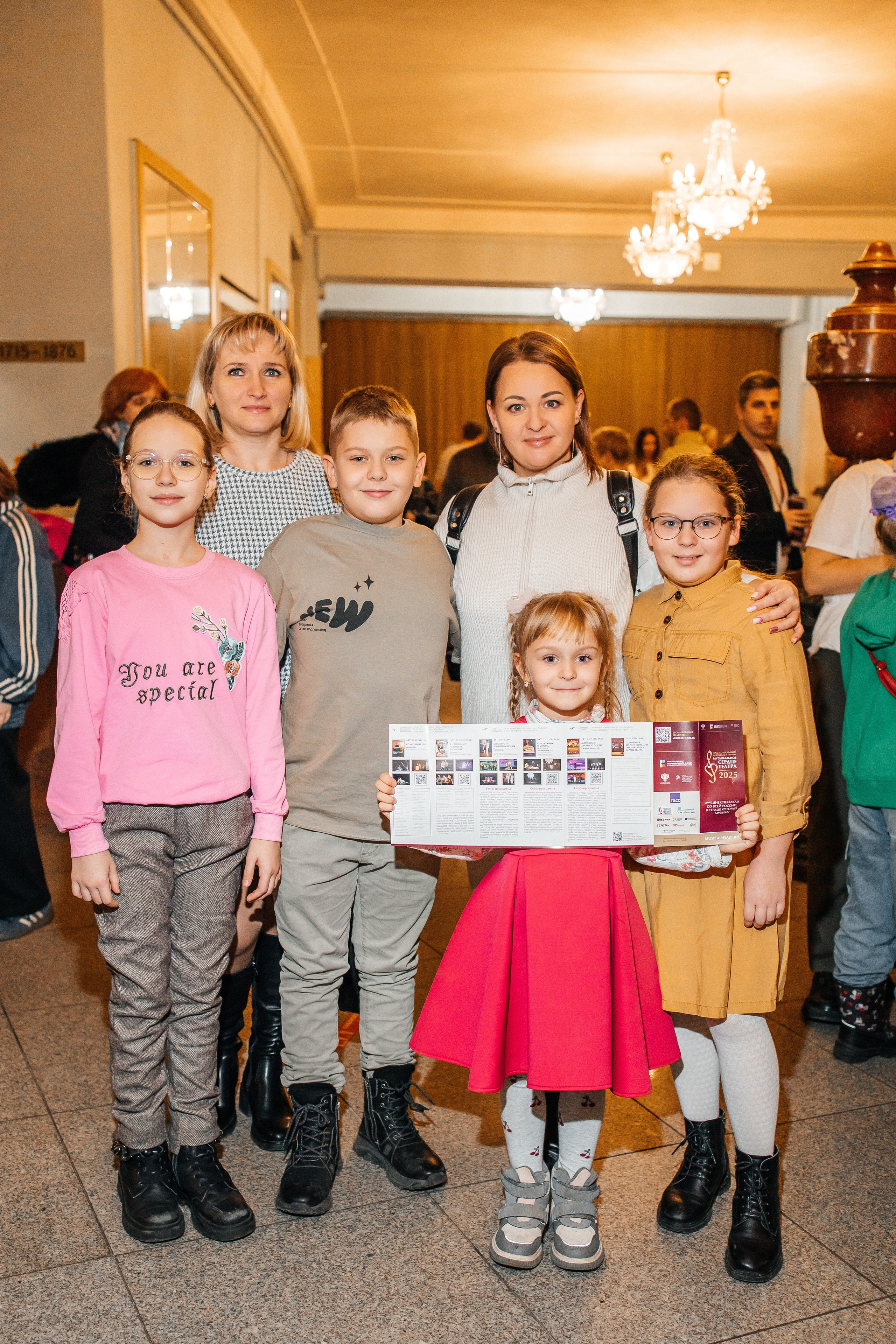 Спектакль «МАЛЕНЬКИЙ ПРИНЦ». Фотограф в Санкт-Петербурге Виктория Безверхая