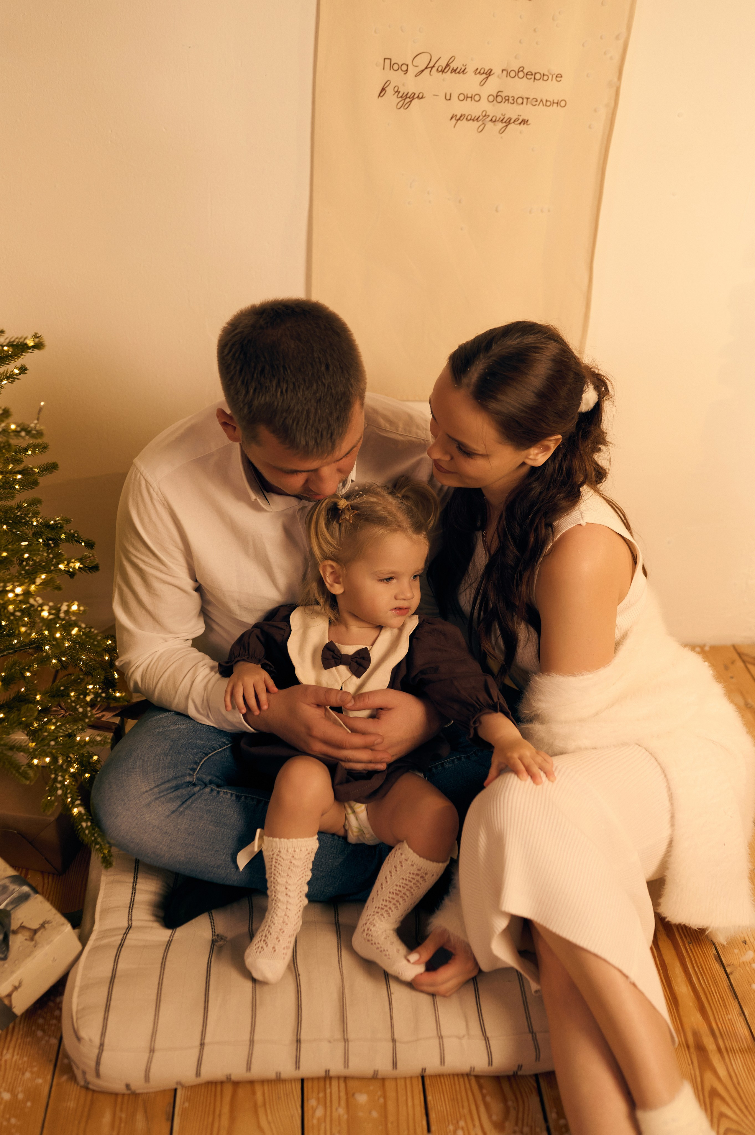 Катя, Никита и Ариша. Фотограф в Краснодаре Скубицкая Альбина