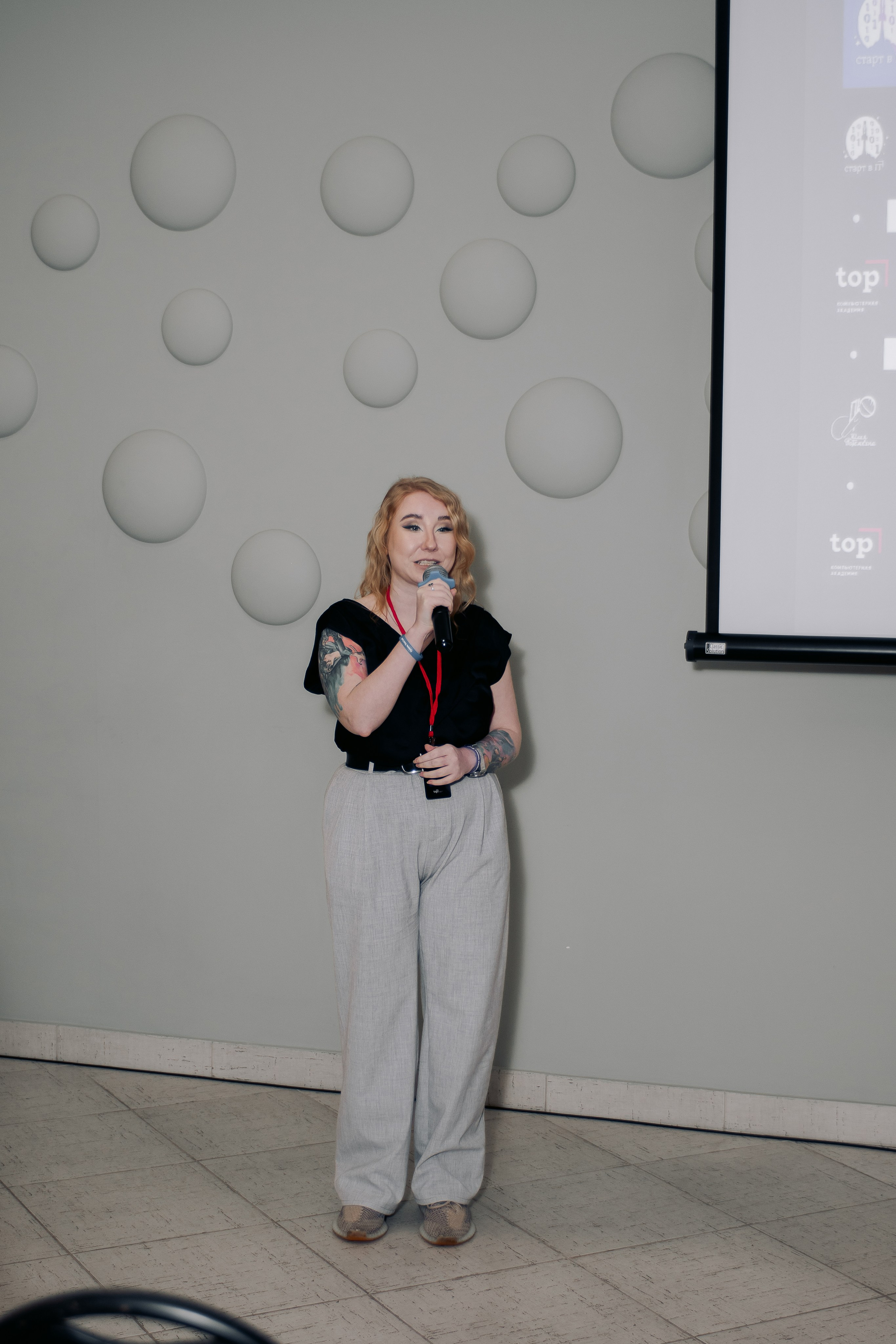 It-конференция компьютерной академии Топ. Фотограф в Твери Дементьева Анастасия