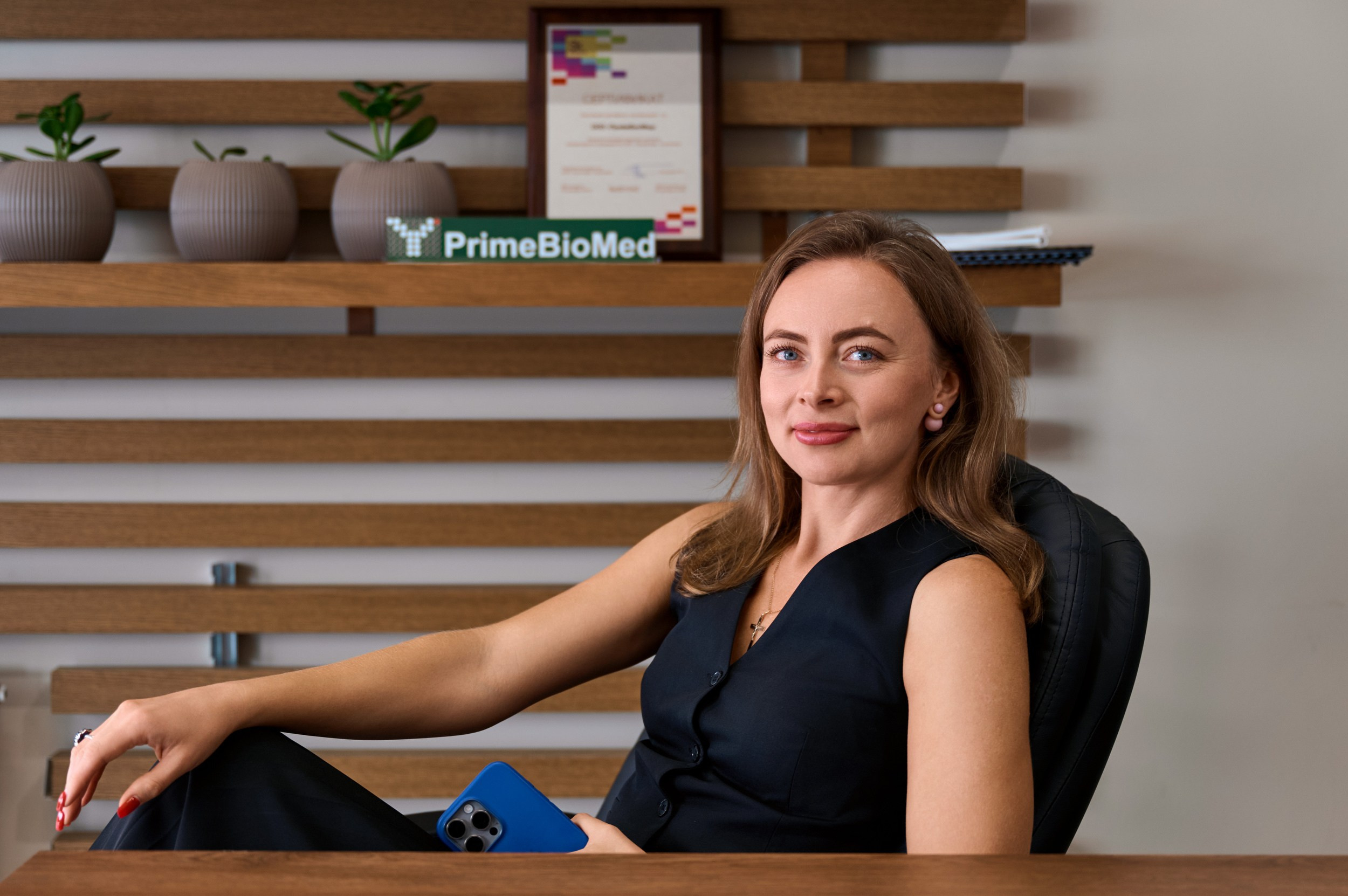 ПраймБиоМед