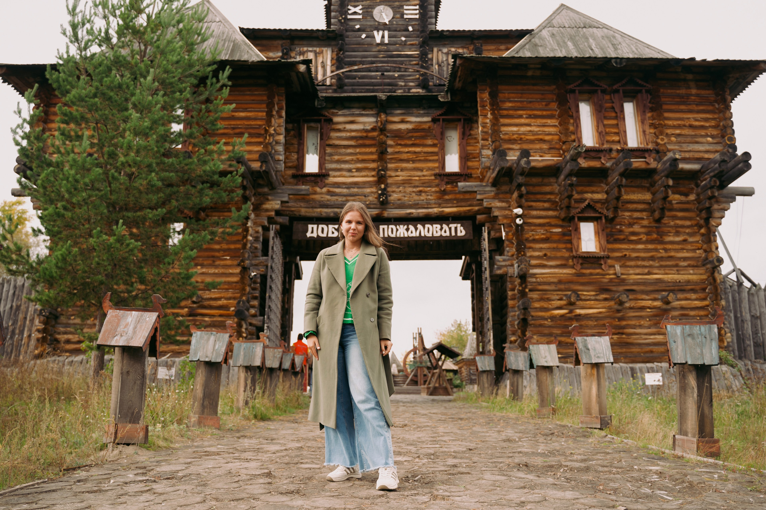 Репортажи. Фотограф Екатерина Огродничая Тюмень