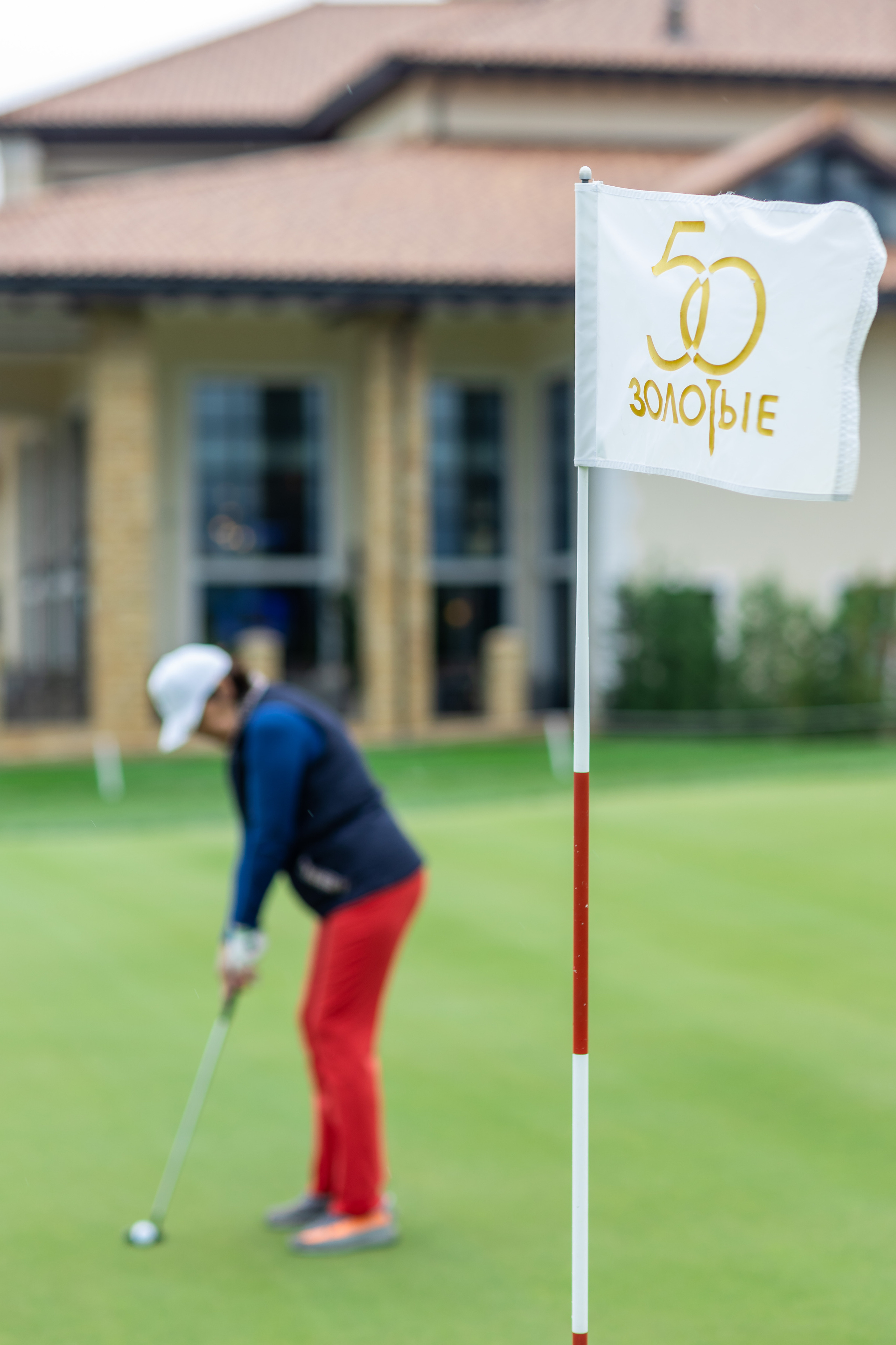 Гольф. Репортажный фотограф в Краснодаре Лагута Надежда