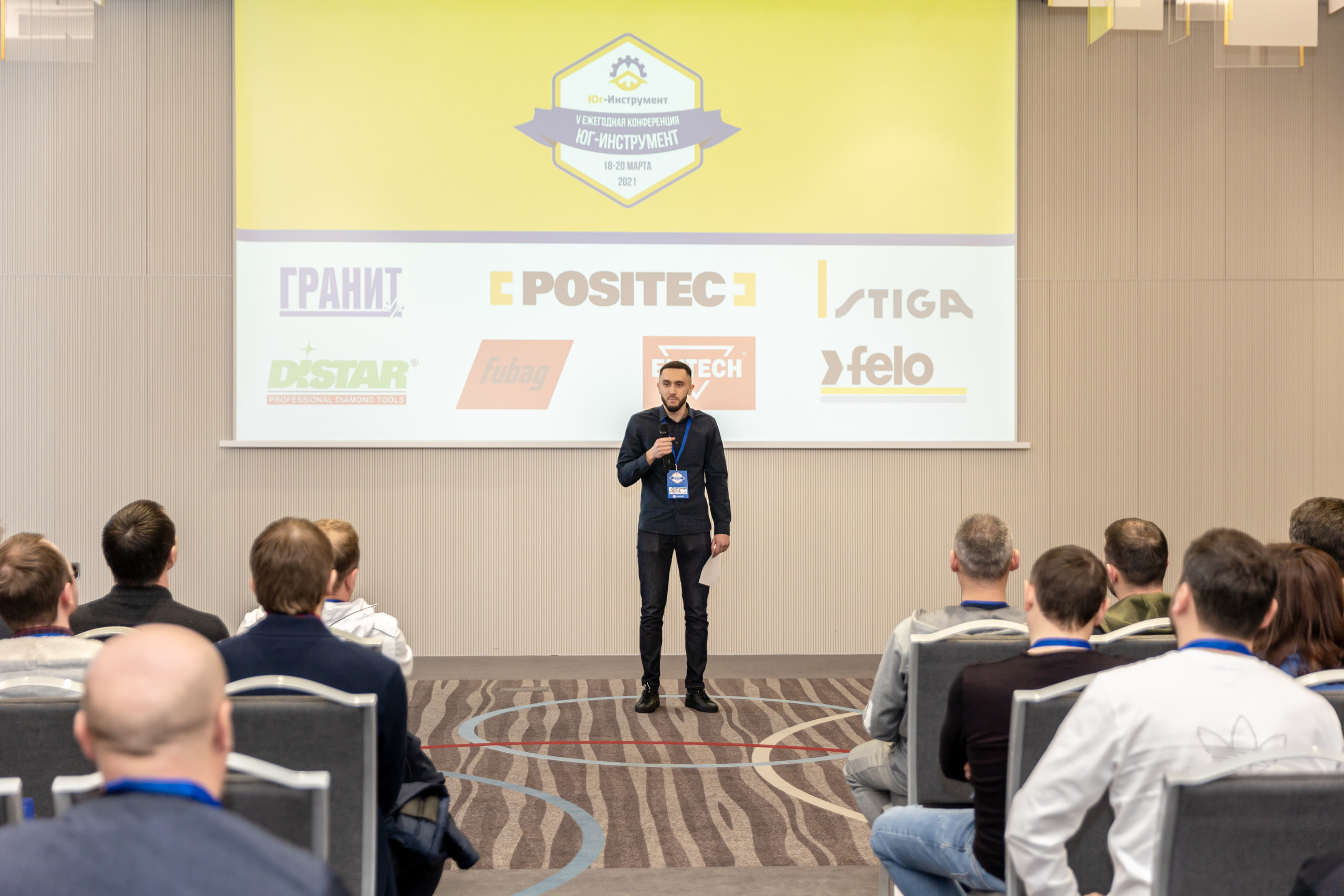 Репортажная фотосъёмка Краснодар , репортажный фотограф Краснодар, фотосъёмка выставки, фото репортаж, фотосъёмка конференция , фотограф Лагута Надежда, репортажный фотограф Краснодар. 