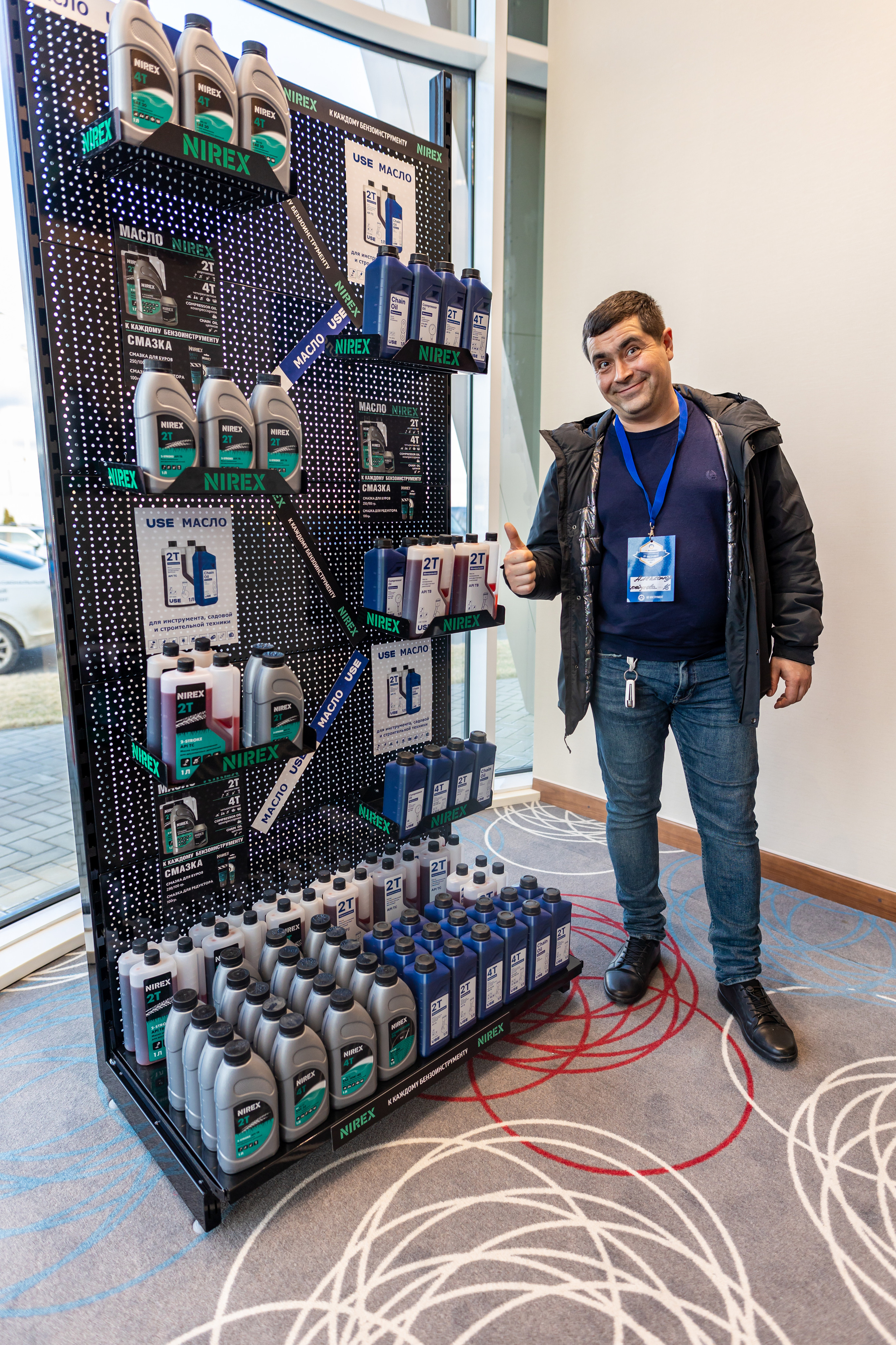 Репортажная фотосъёмка Краснодар , репортажный фотограф Краснодар, фотосъёмка выставки, фото репортаж, фотосъёмка конференция , фотограф Лагута Надежда, репортажный фотограф Краснодар. 