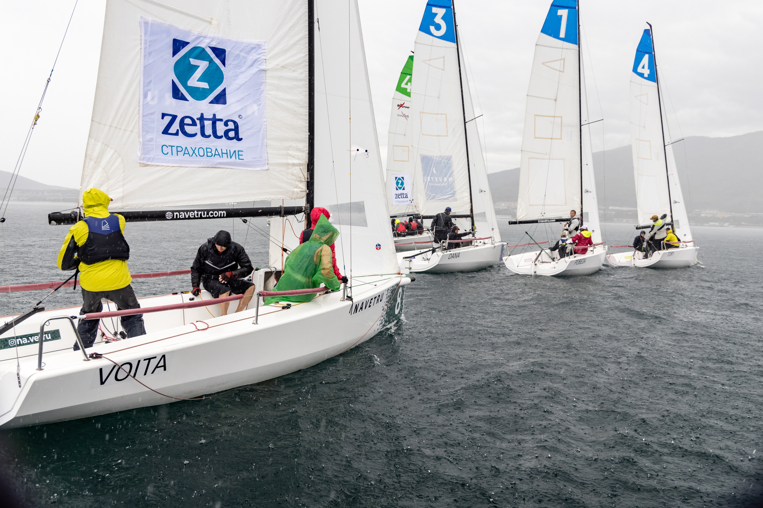 Парусные регаты. Репортажный фотограф в Краснодаре Лагута Надежда