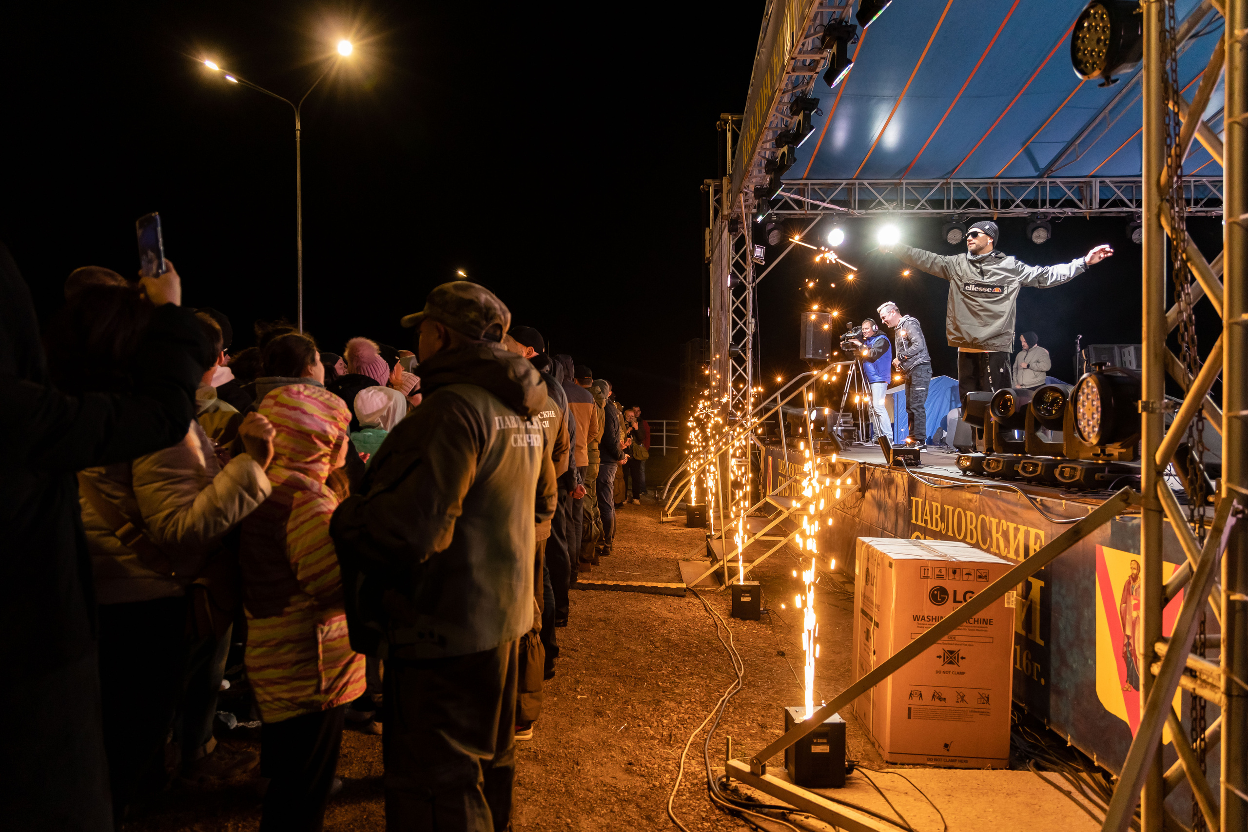 Концерты/Артисты. Репортажный фотограф в Краснодаре Лагута Надежда