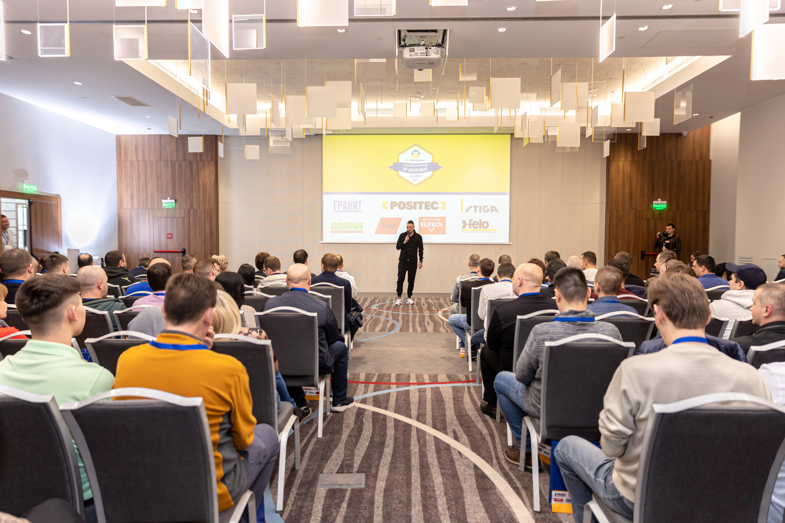 Репортажная фотосъёмка Краснодар , репортажный фотограф Краснодар, фотосъёмка выставки, фото репортаж, фотосъёмка конференция , фотограф Лагута Надежда, репортажный фотограф Краснодар. 