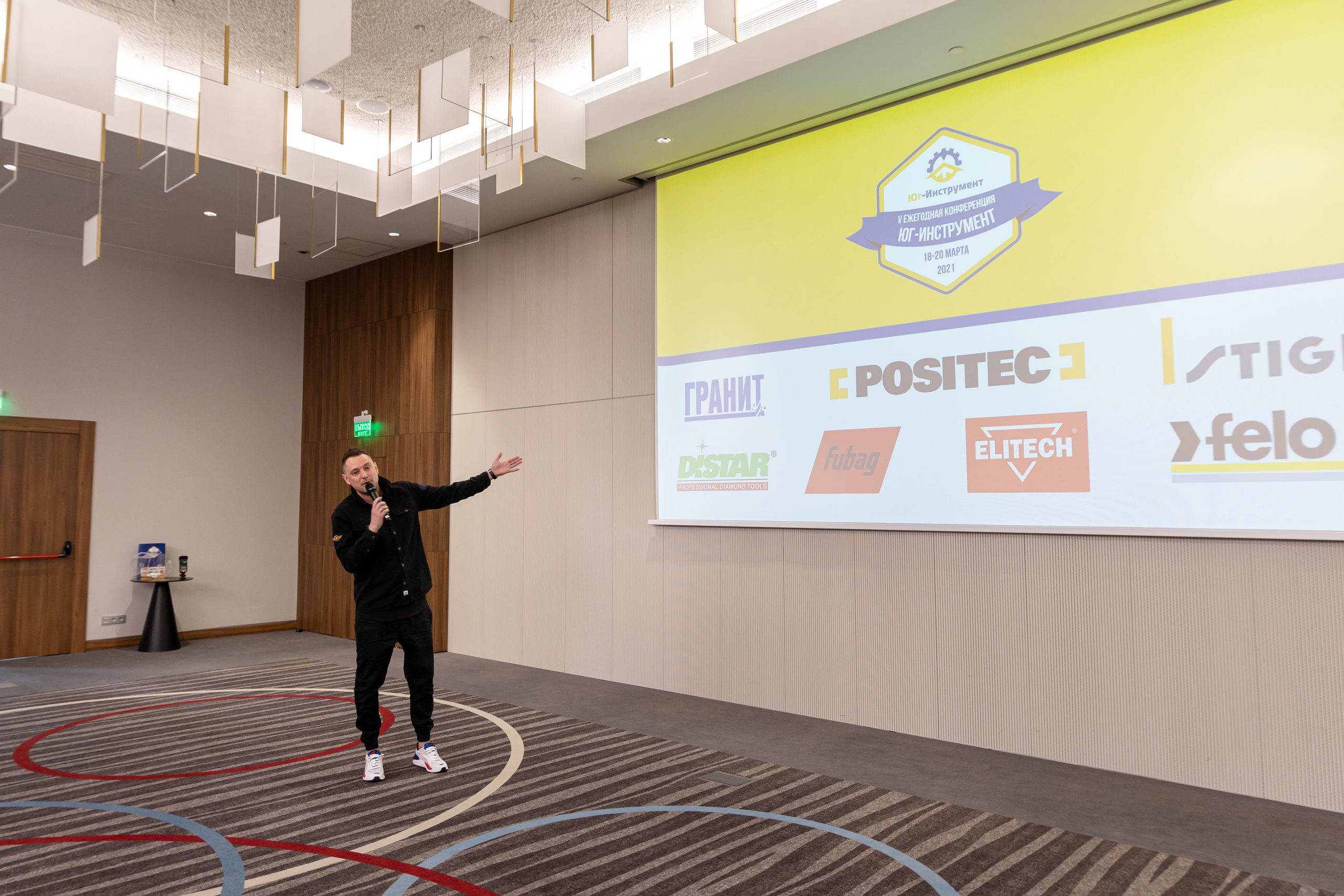 Репортажная фотосъёмка Краснодар , репортажный фотограф Краснодар, фотосъёмка выставки, фото репортаж, фотосъёмка конференция , фотограф Лагута Надежда, репортажный фотограф Краснодар. 