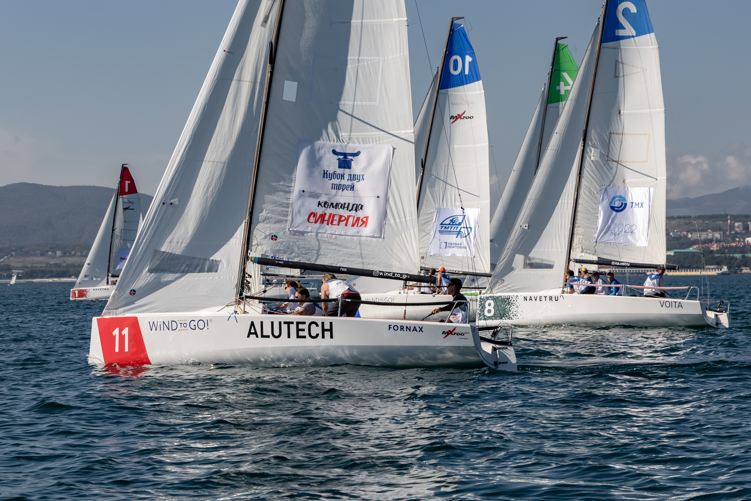 Парусные регаты. Репортажный фотограф в Краснодаре Лагута Надежда