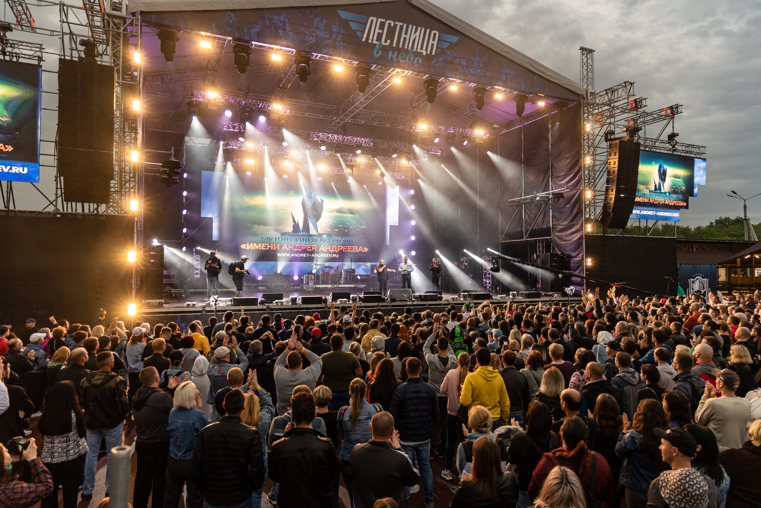 Концерты/Артисты. Репортажный фотограф в Краснодаре Лагута Надежда