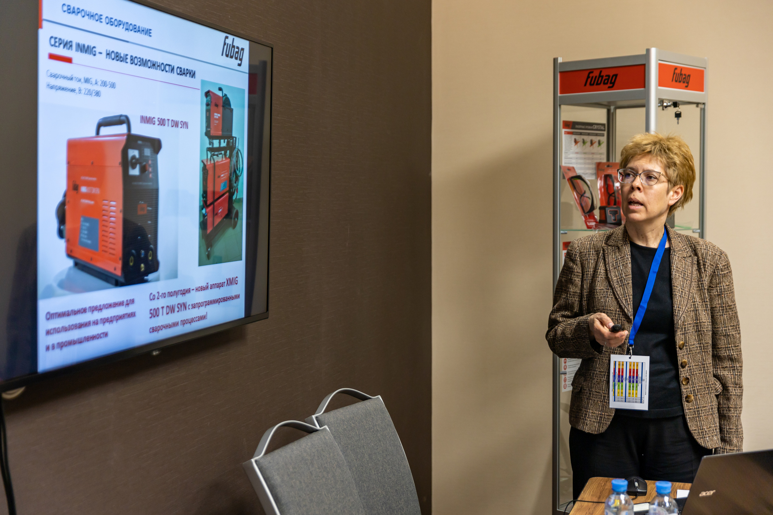 Репортажная фотосъёмка Краснодар , репортажный фотограф Краснодар, фотосъёмка выставки, фото репортаж, фотосъёмка конференция , фотограф Лагута Надежда, репортажный фотограф Краснодар. 