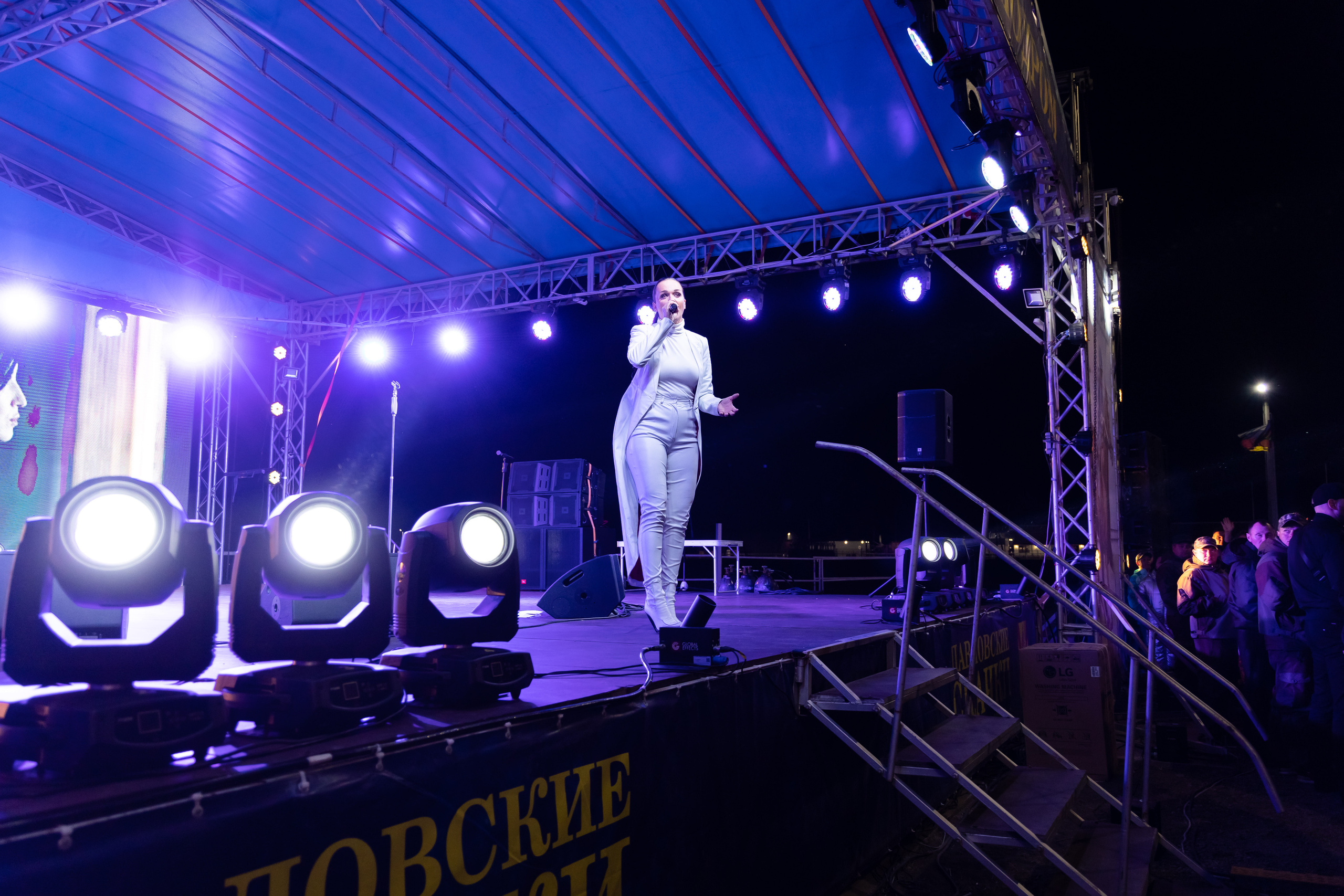 Концерты/Артисты. Репортажный фотограф в Краснодаре Лагута Надежда