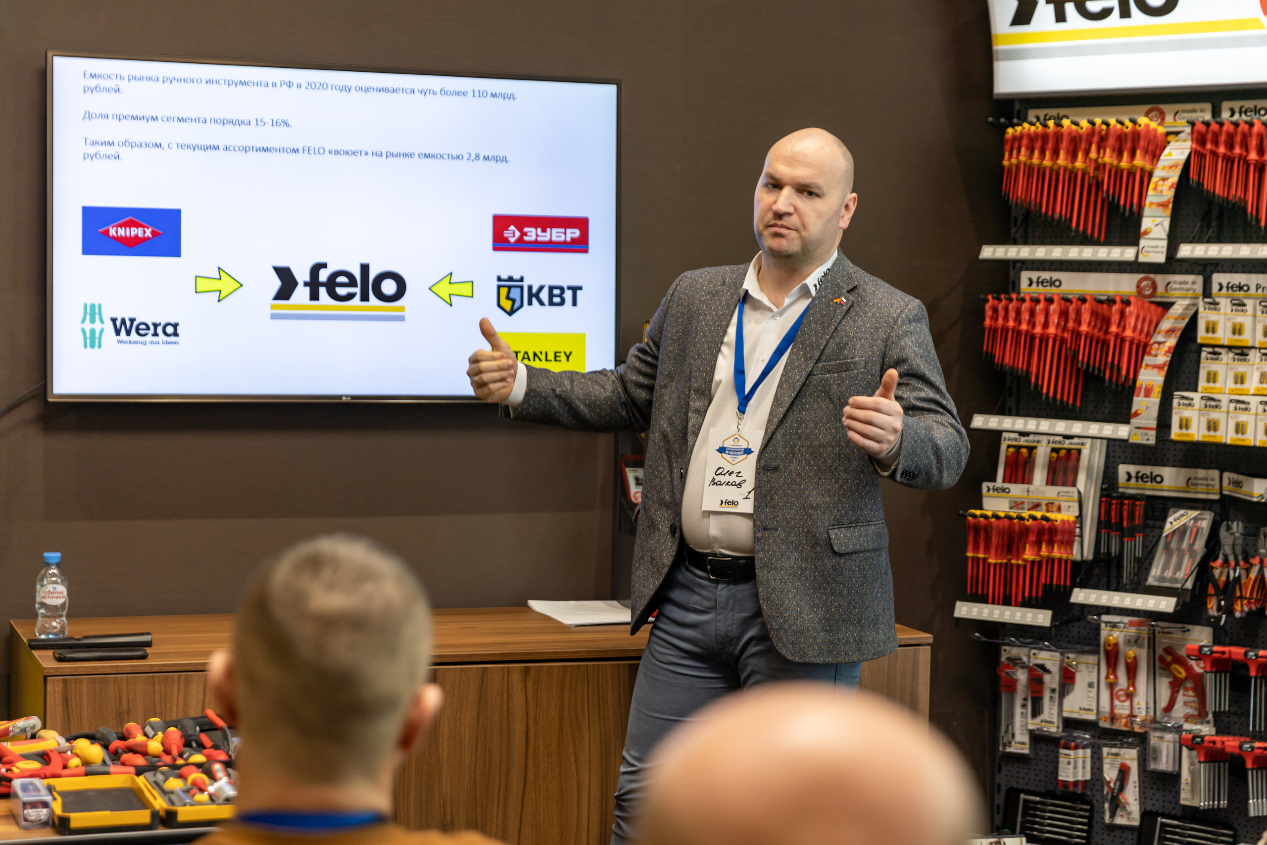 Репортажная фотосъёмка Краснодар , репортажный фотограф Краснодар, фотосъёмка выставки, фото репортаж, фотосъёмка конференция , фотограф Лагута Надежда, репортажный фотограф Краснодар. 