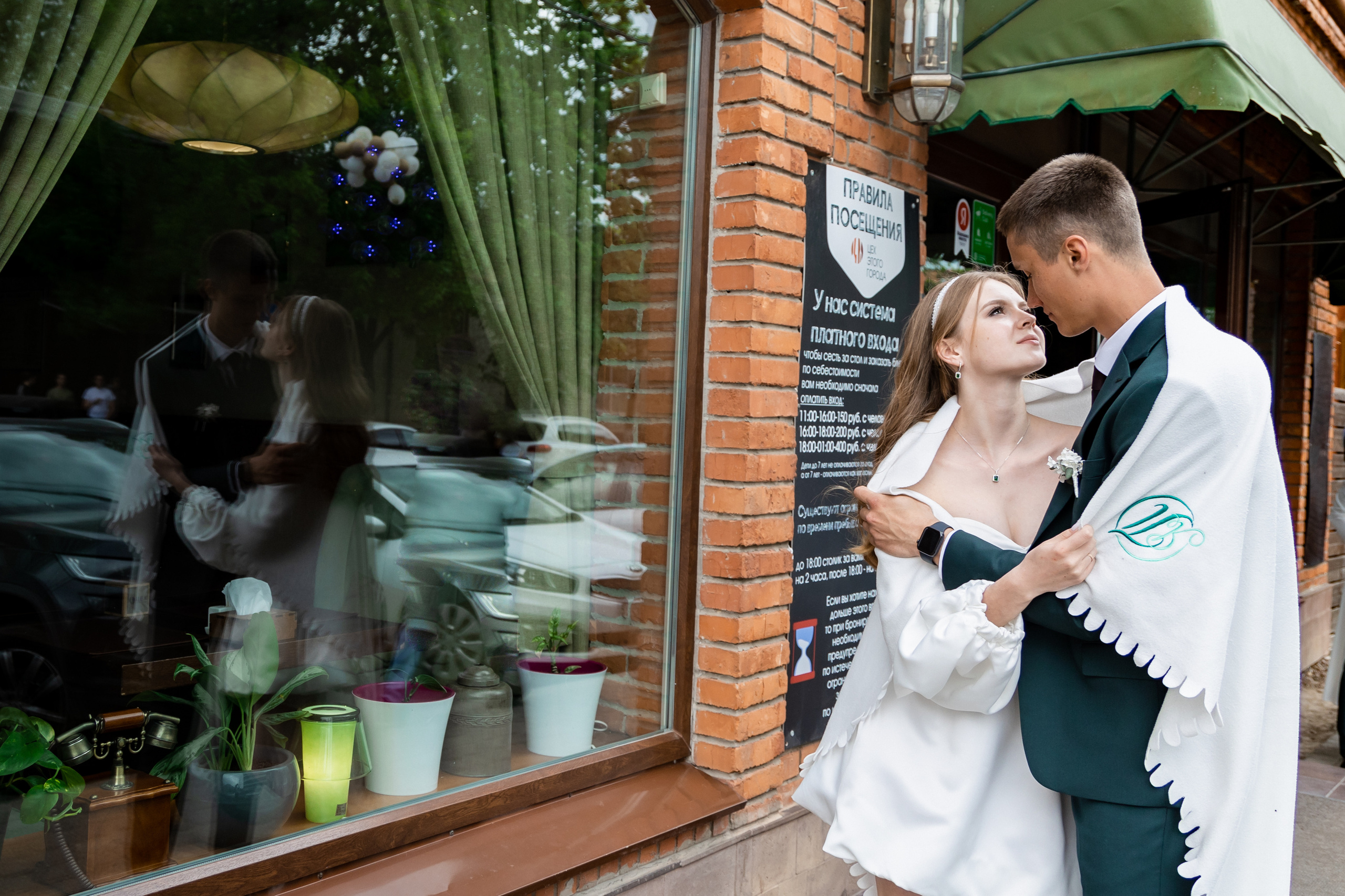 Свадебная съёмка. Репортажный фотограф в Краснодаре Лагута Надежда