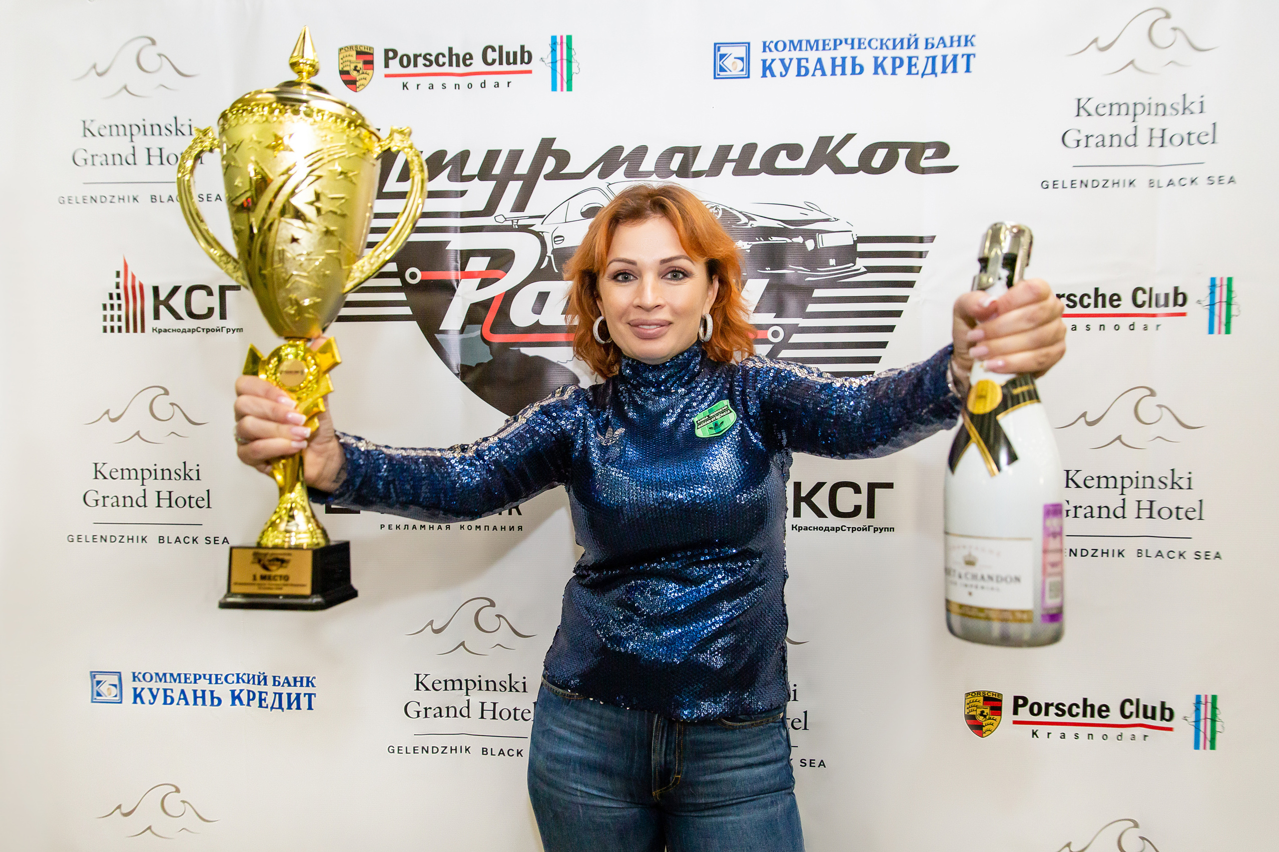 Ралли porsche. Репортажный фотограф в Краснодаре Лагута Надежда