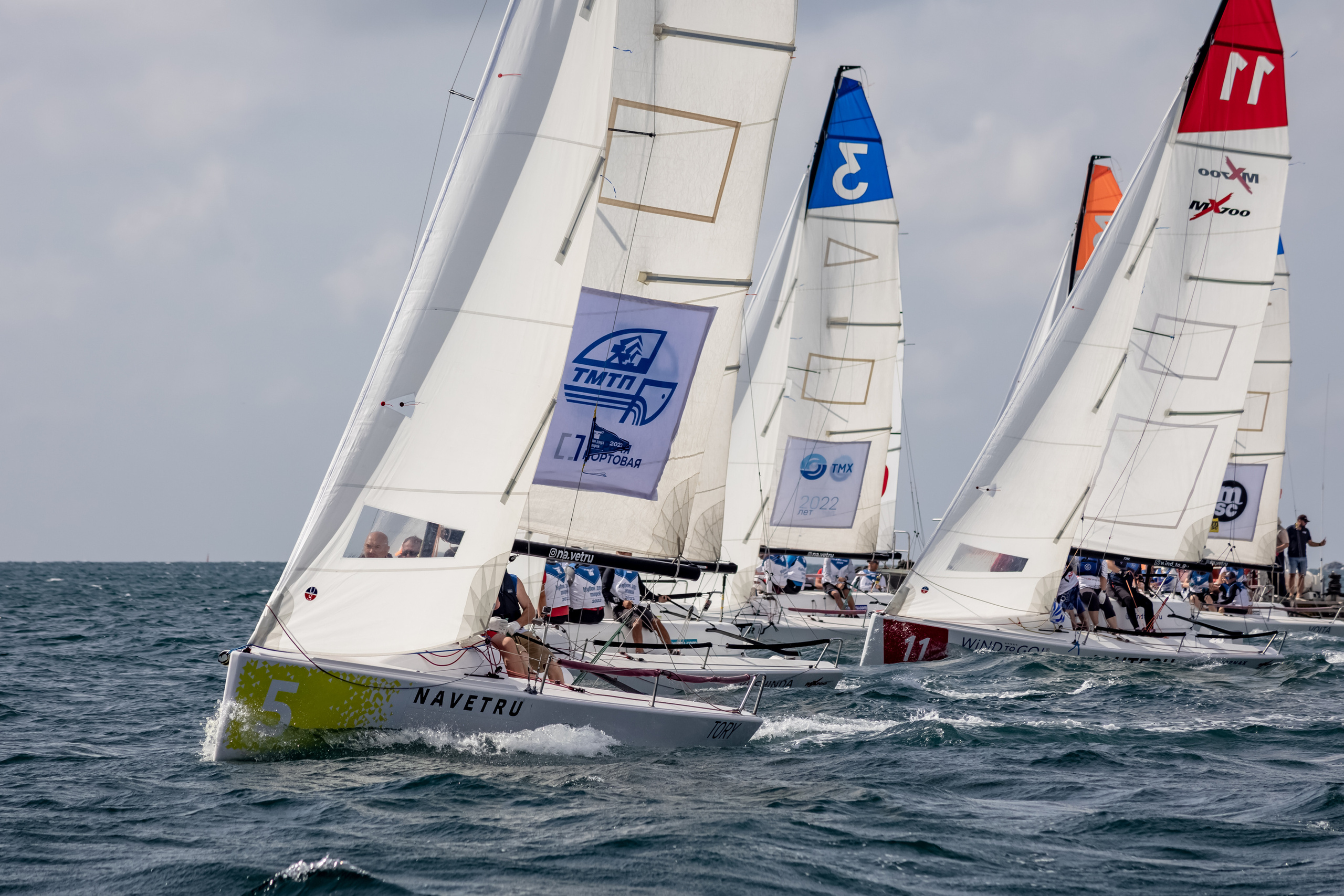 Парусные регаты. Репортажный фотограф в Краснодаре Лагута Надежда