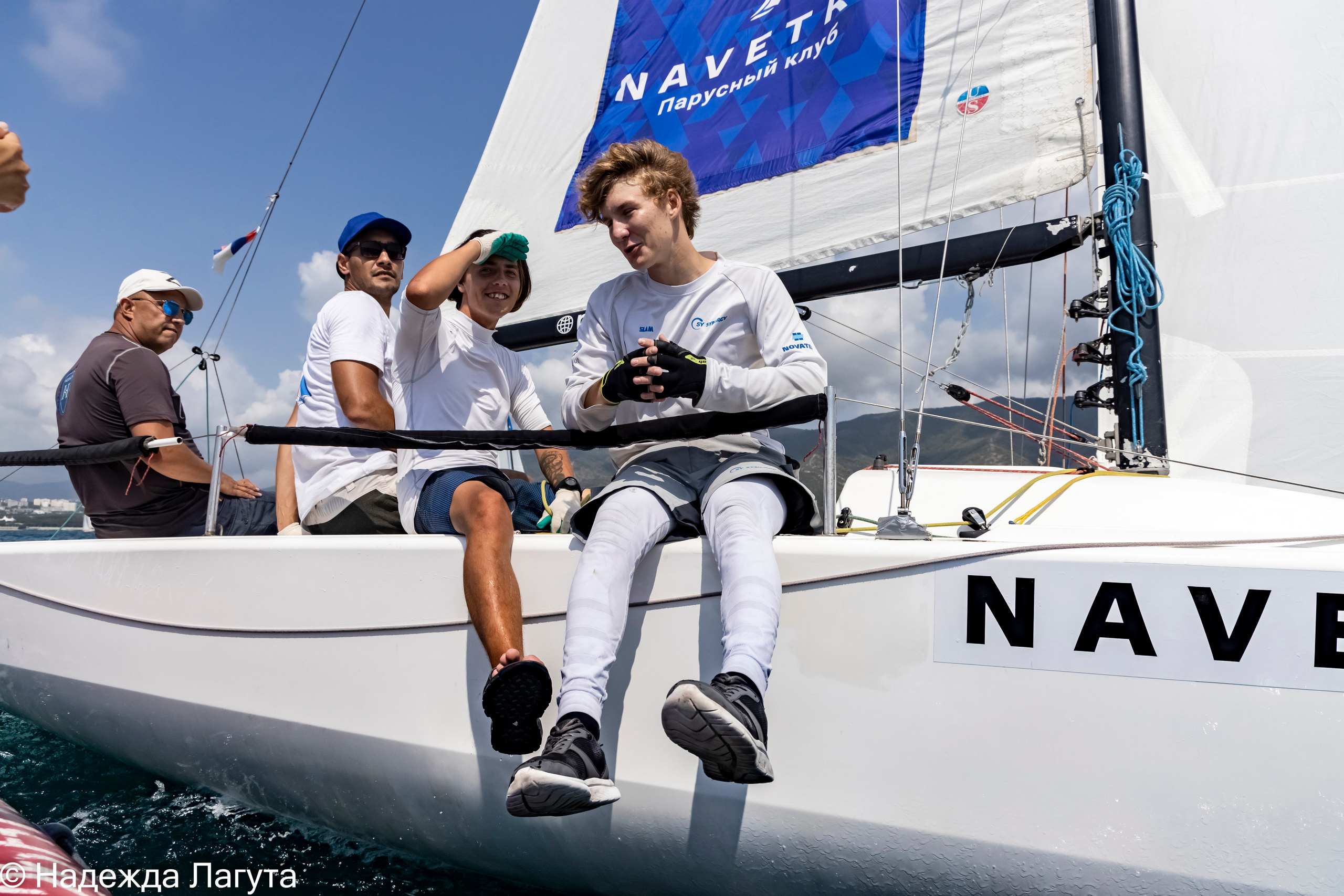 Парусные регаты. Репортажный фотограф в Краснодаре Лагута Надежда