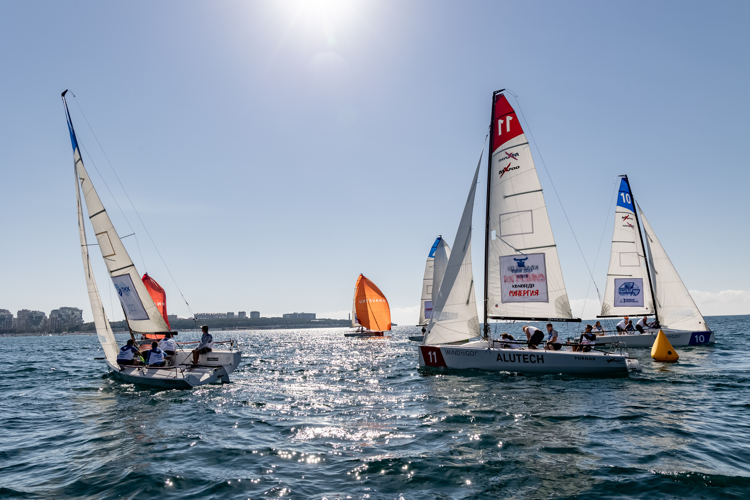 Парусные регаты. Репортажный фотограф в Краснодаре Лагута Надежда