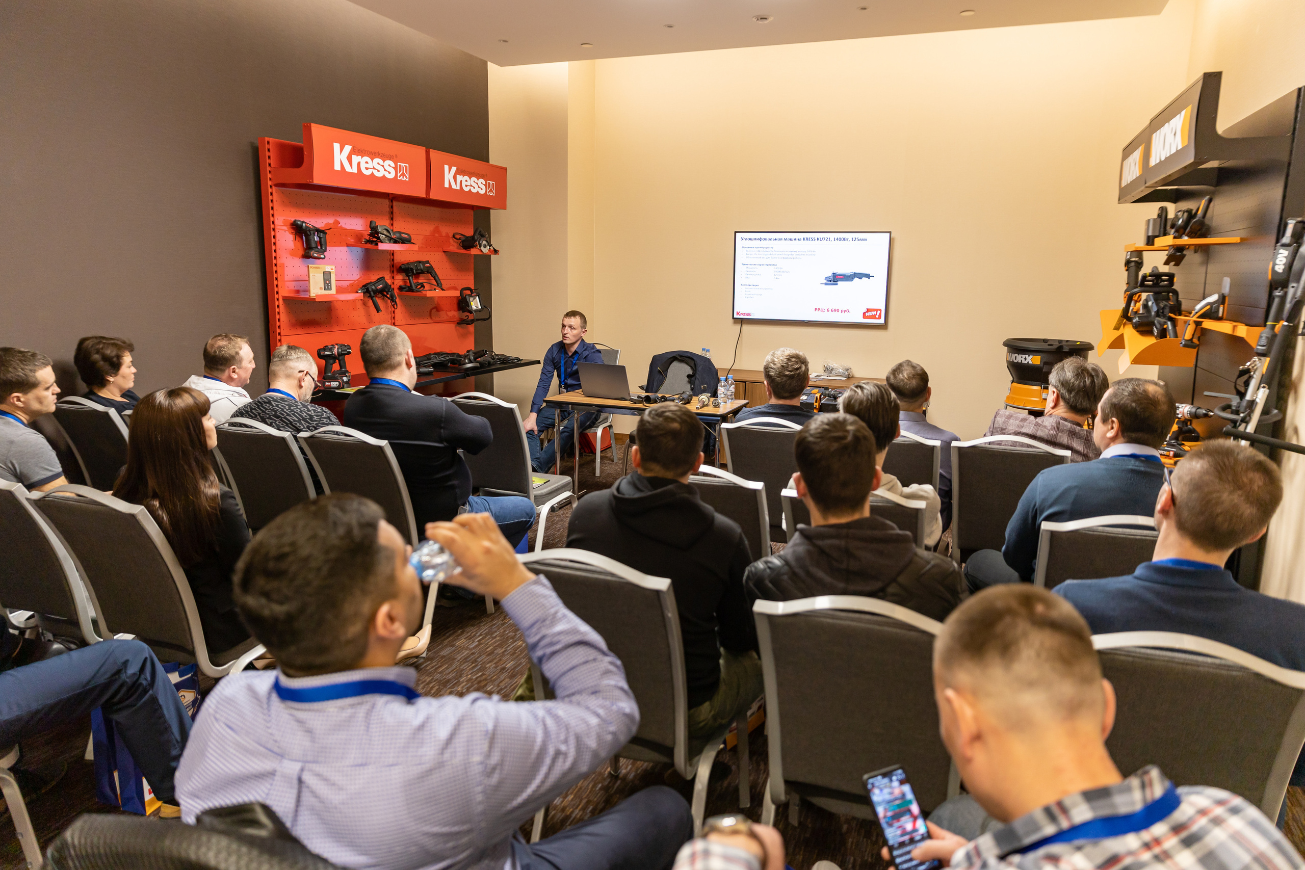 Репортажная фотосъёмка Краснодар , репортажный фотограф Краснодар, фотосъёмка выставки, фото репортаж, фотосъёмка конференция , фотограф Лагута Надежда, репортажный фотограф Краснодар. 