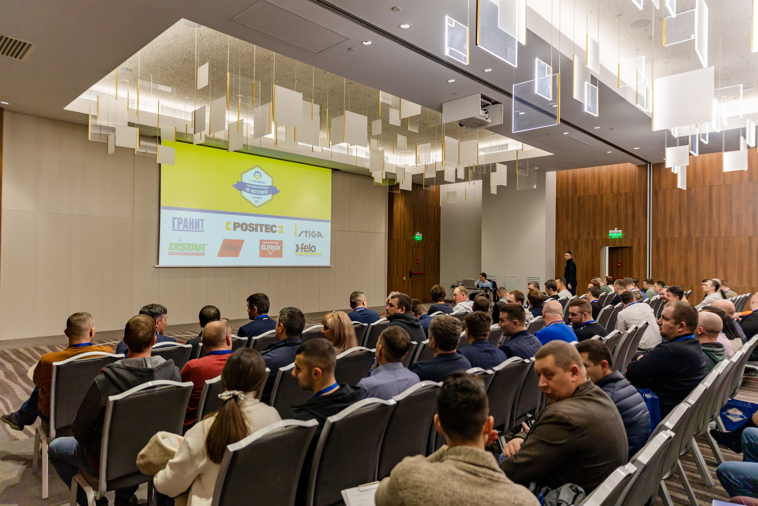 Репортажная фотосъёмка Краснодар , репортажный фотограф Краснодар, фотосъёмка выставки, фото репортаж, фотосъёмка конференция , фотограф Лагута Надежда, репортажный фотограф Краснодар. 