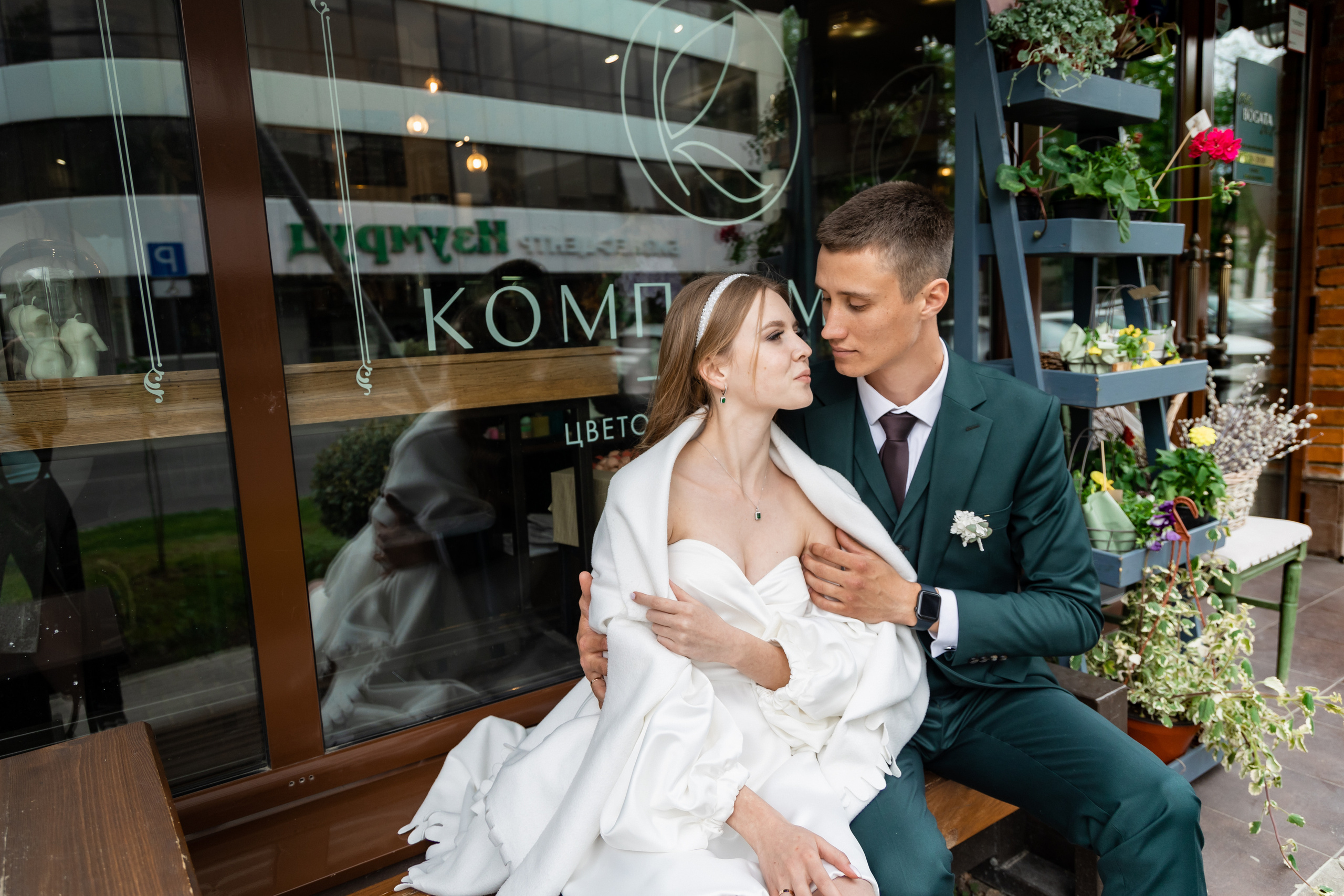 Свадебная съёмка. Репортажный фотограф в Краснодаре Лагута Надежда