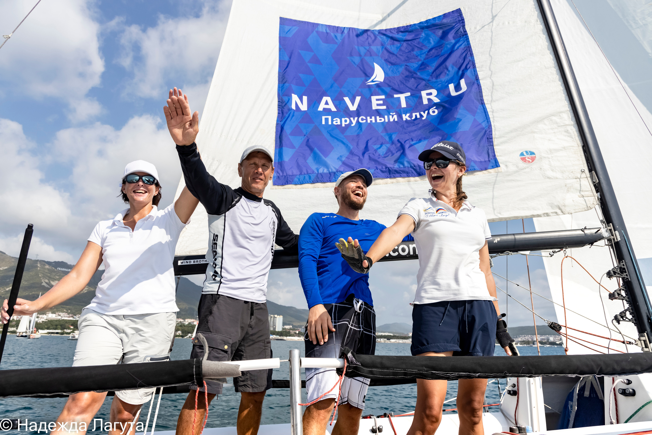 Парусные регаты. Репортажный фотограф в Краснодаре Лагута Надежда