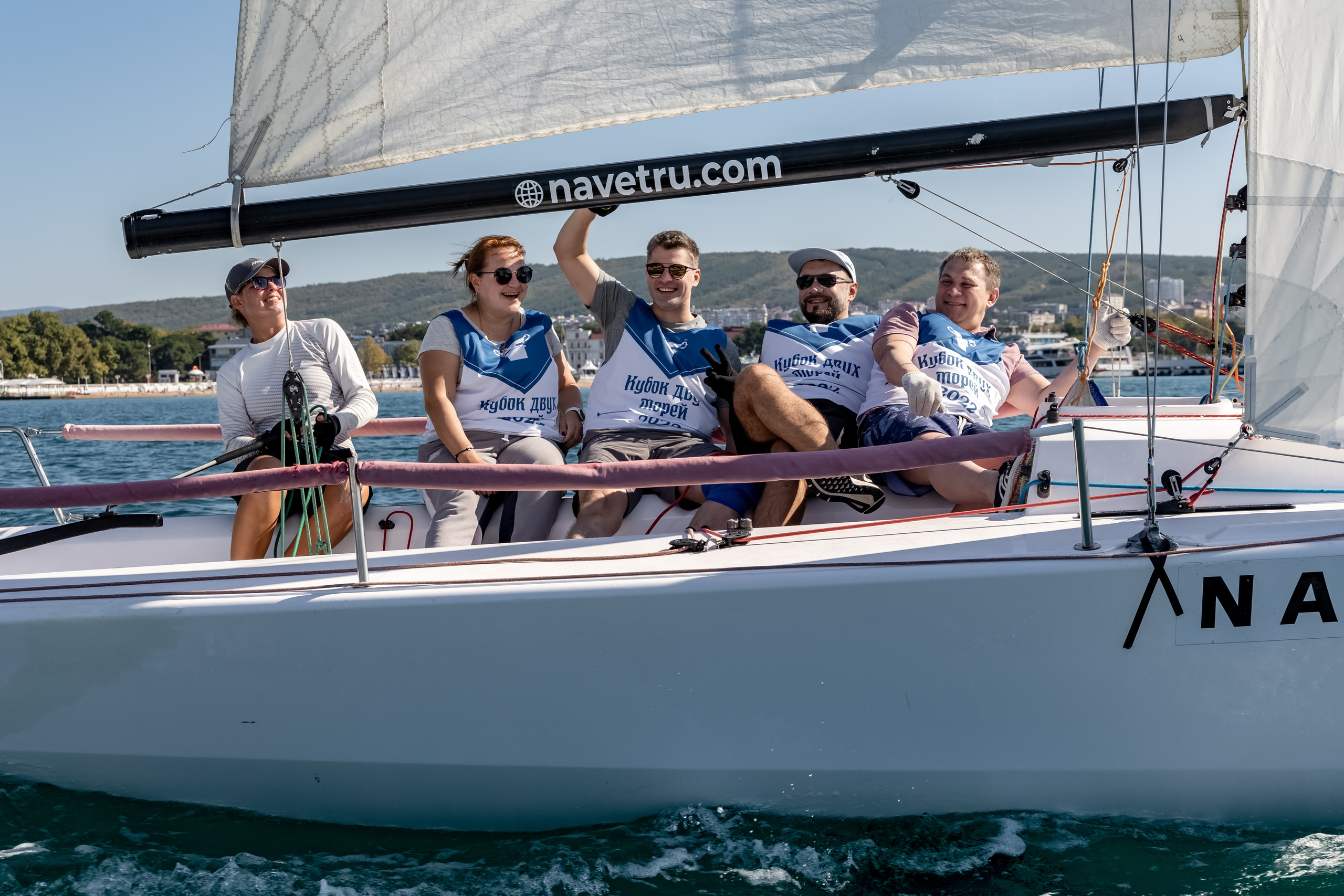 Парусные регаты. Репортажный фотограф в Краснодаре Лагута Надежда