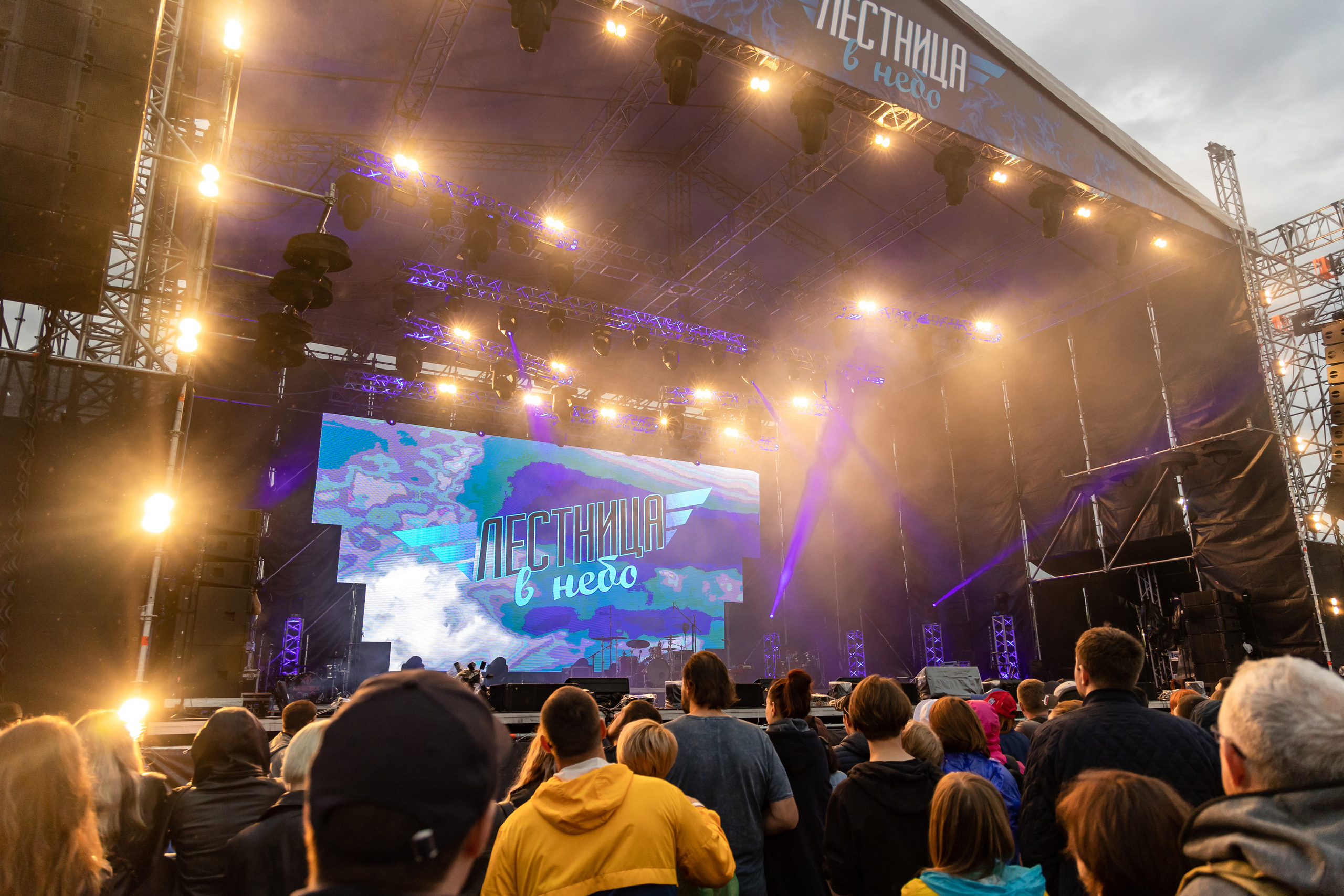 Концерты/Артисты. Репортажный фотограф в Краснодаре Лагута Надежда