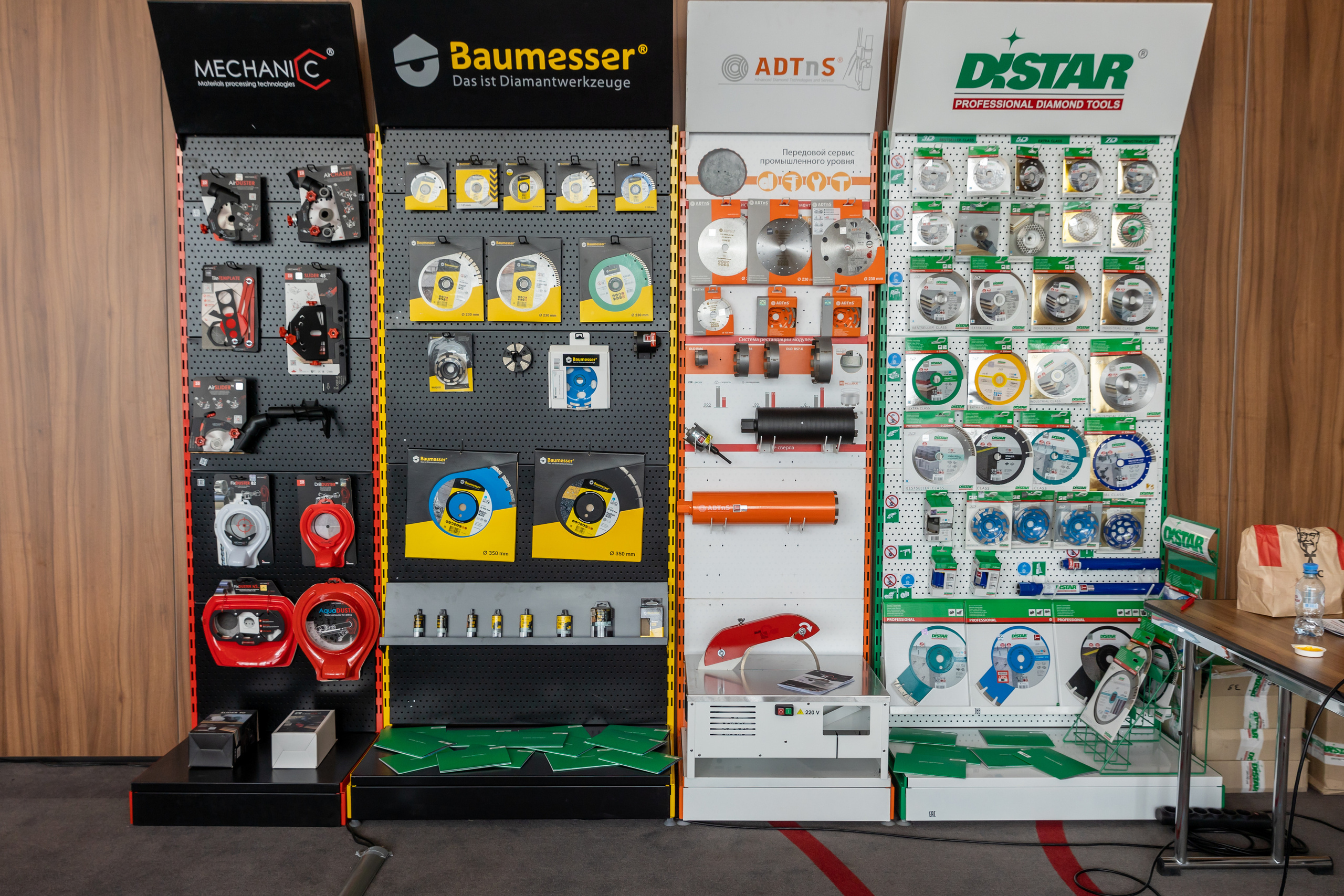 Репортажная фотосъёмка Краснодар , репортажный фотограф Краснодар, фотосъёмка выставки, фото репортаж, фотосъёмка конференция , фотограф Лагута Надежда, репортажный фотограф Краснодар. 