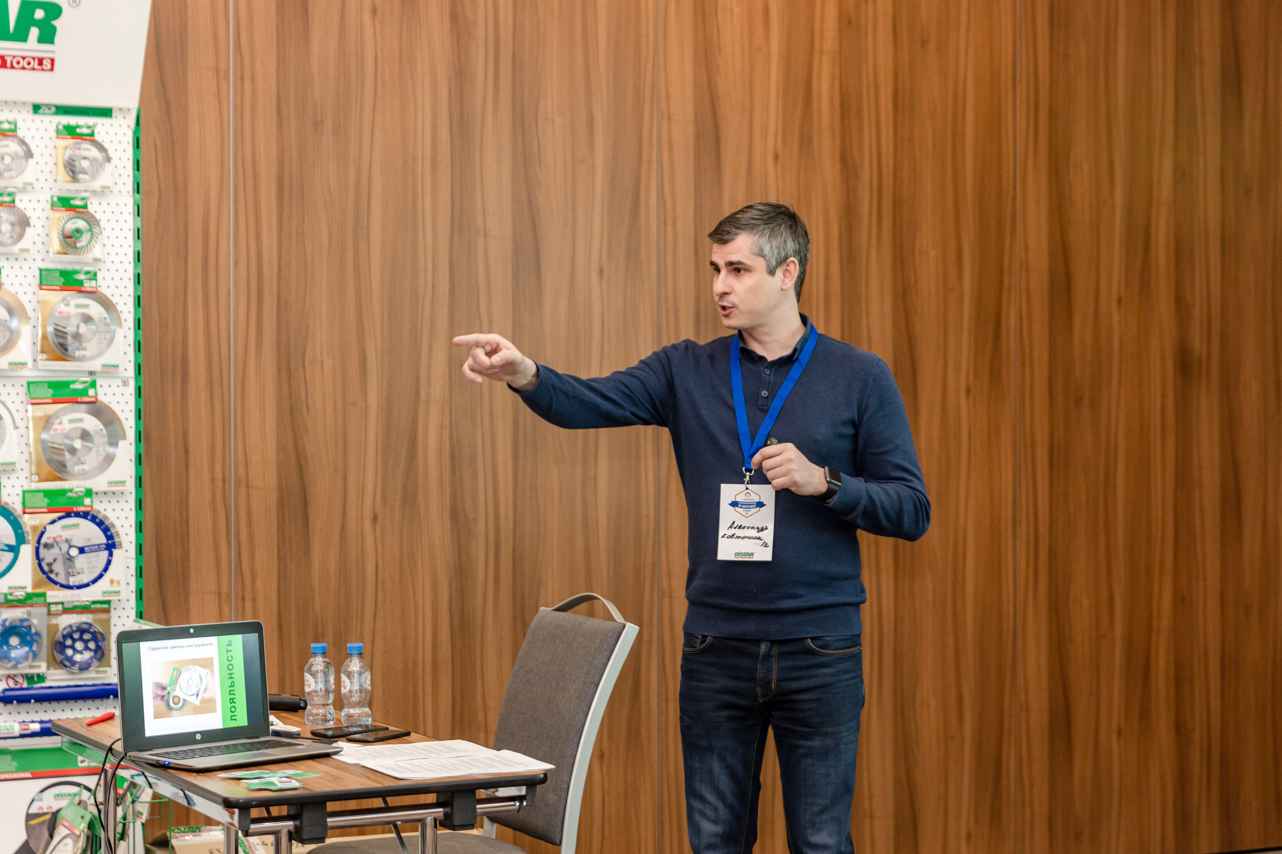 Репортажная фотосъёмка Краснодар , репортажный фотограф Краснодар, фотосъёмка выставки, фото репортаж, фотосъёмка конференция , фотограф Лагута Надежда, репортажный фотограф Краснодар. 