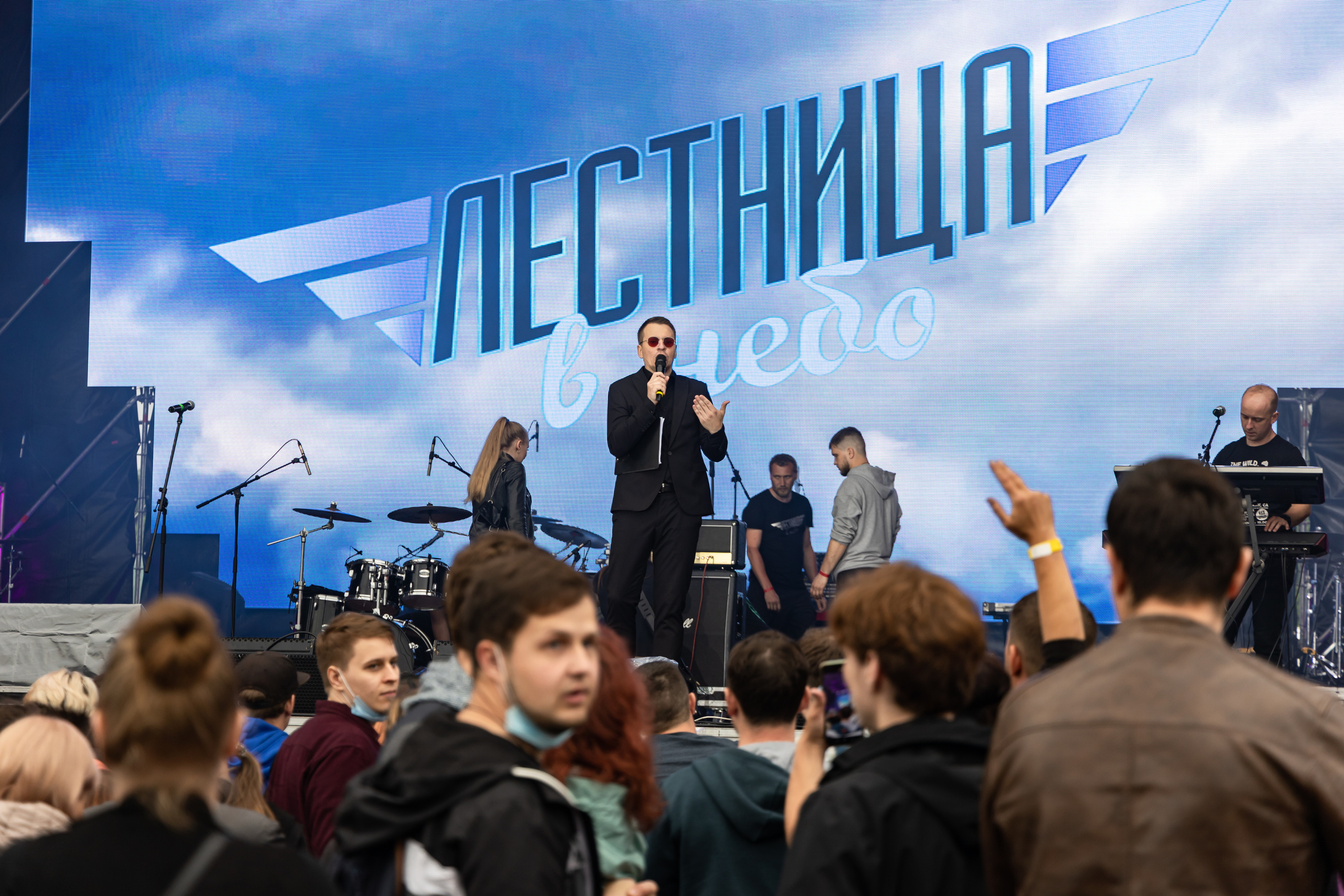 Концерты/Артисты. Репортажный фотограф в Краснодаре Лагута Надежда