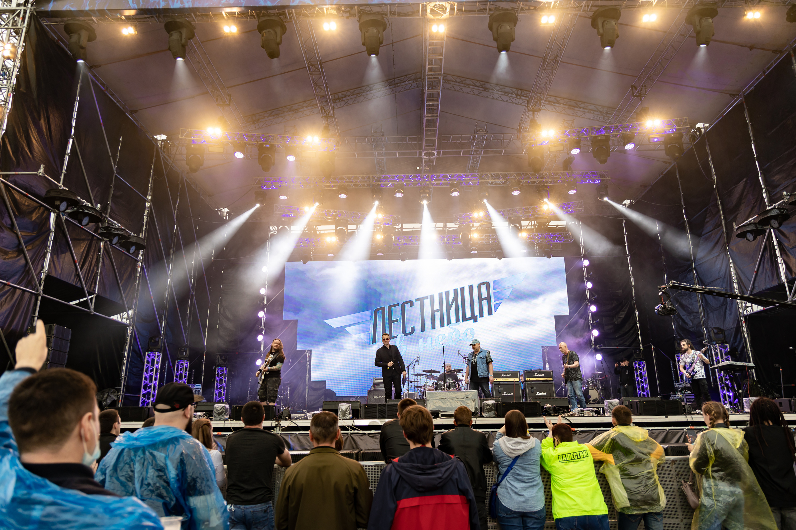 Концерты/Артисты. Репортажный фотограф в Краснодаре Лагута Надежда